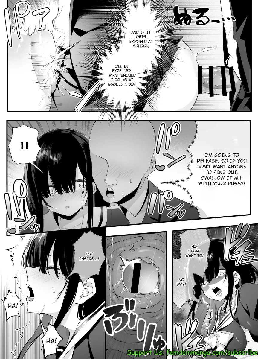 Fujun Isei Kouyuu shitara Soku Taigaku no Seijun Muku na Gakuensei ni Itazura ~Densha Chikan Hen~ page 23