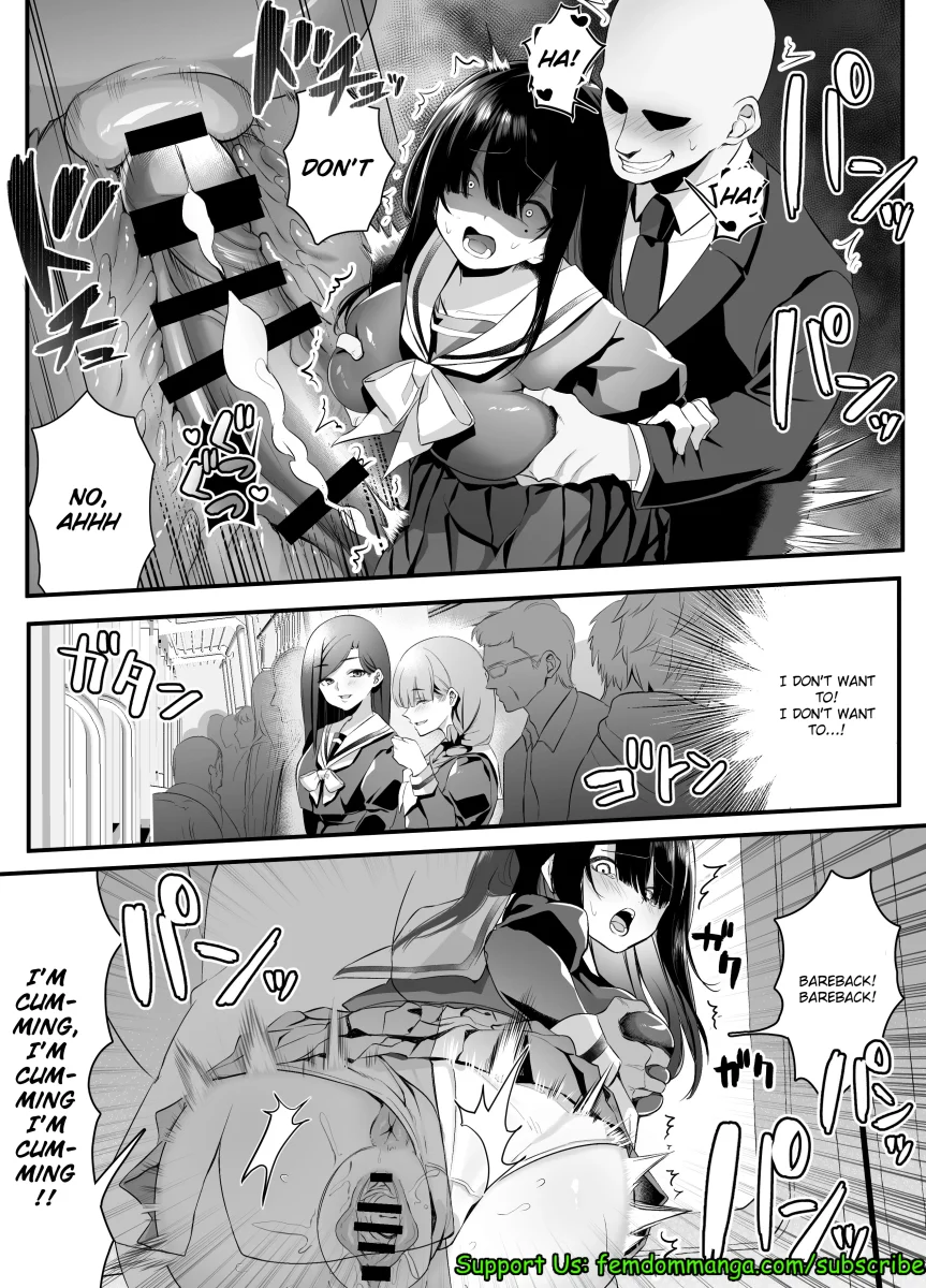 Fujun Isei Kouyuu shitara Soku Taigaku no Seijun Muku na Gakuensei ni Itazura ~Densha Chikan Hen~ page 24