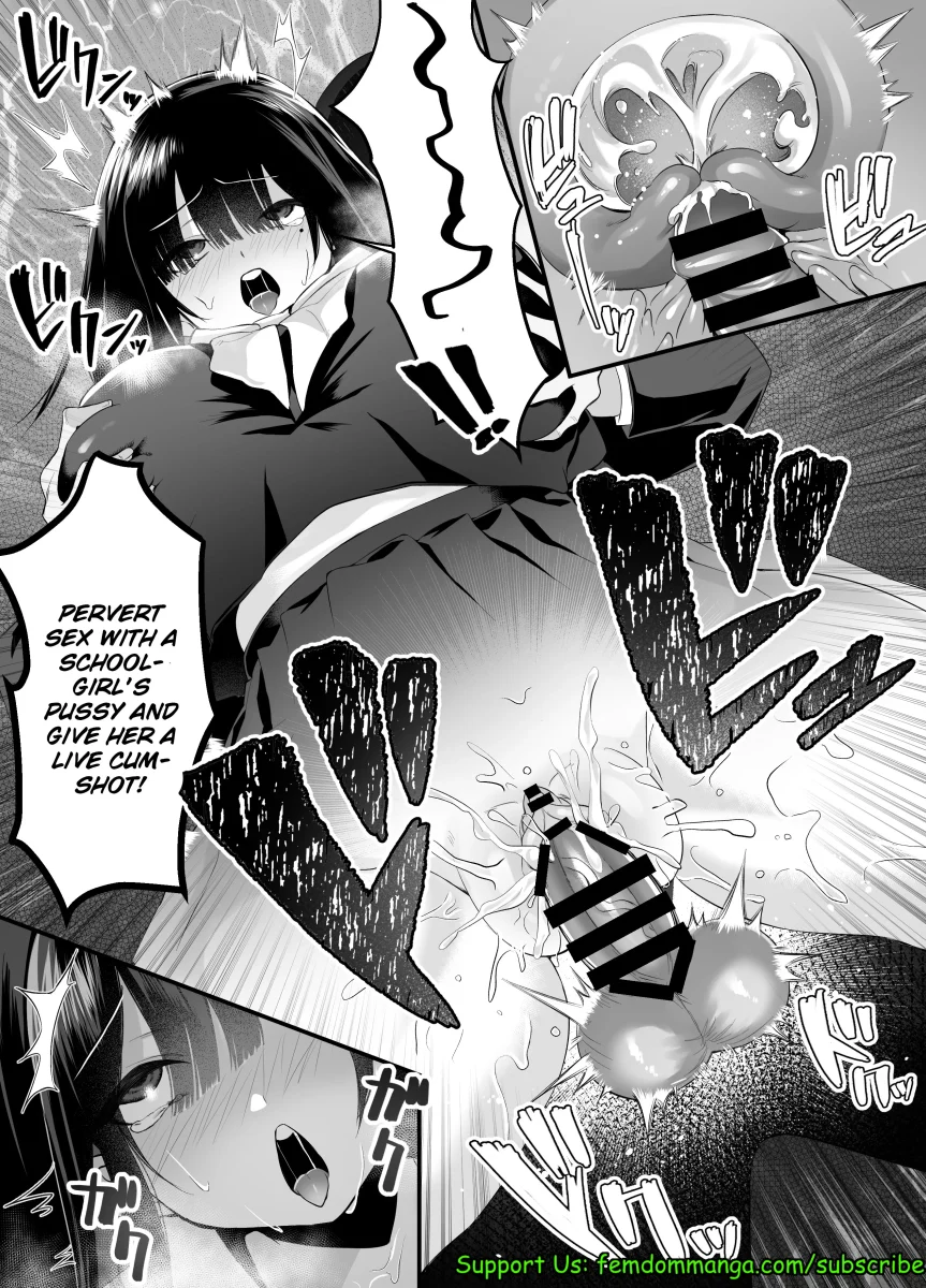 Fujun Isei Kouyuu shitara Soku Taigaku no Seijun Muku na Gakuensei ni Itazura ~Densha Chikan Hen~ page 25