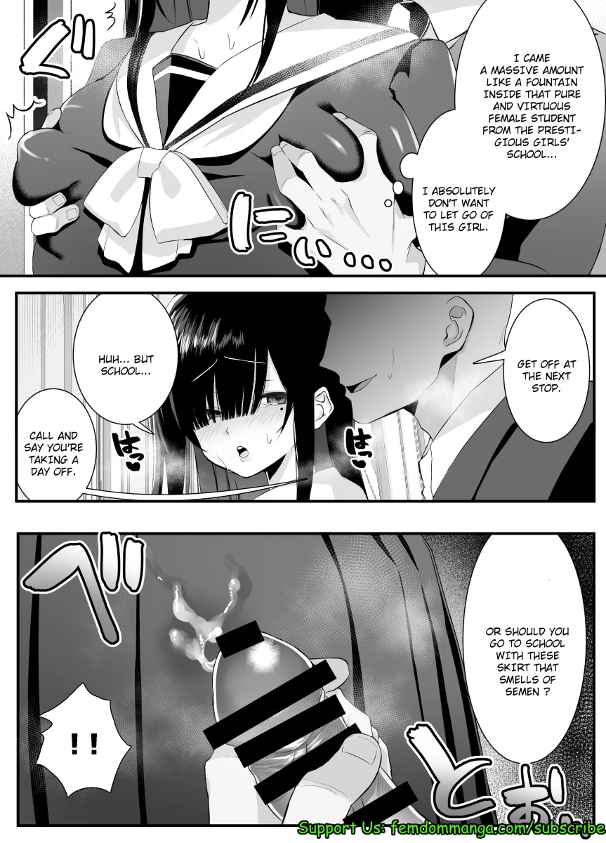 Fujun Isei Kouyuu shitara Soku Taigaku no Seijun Muku na Gakuensei ni Itazura ~Densha Chikan Hen~ page 27