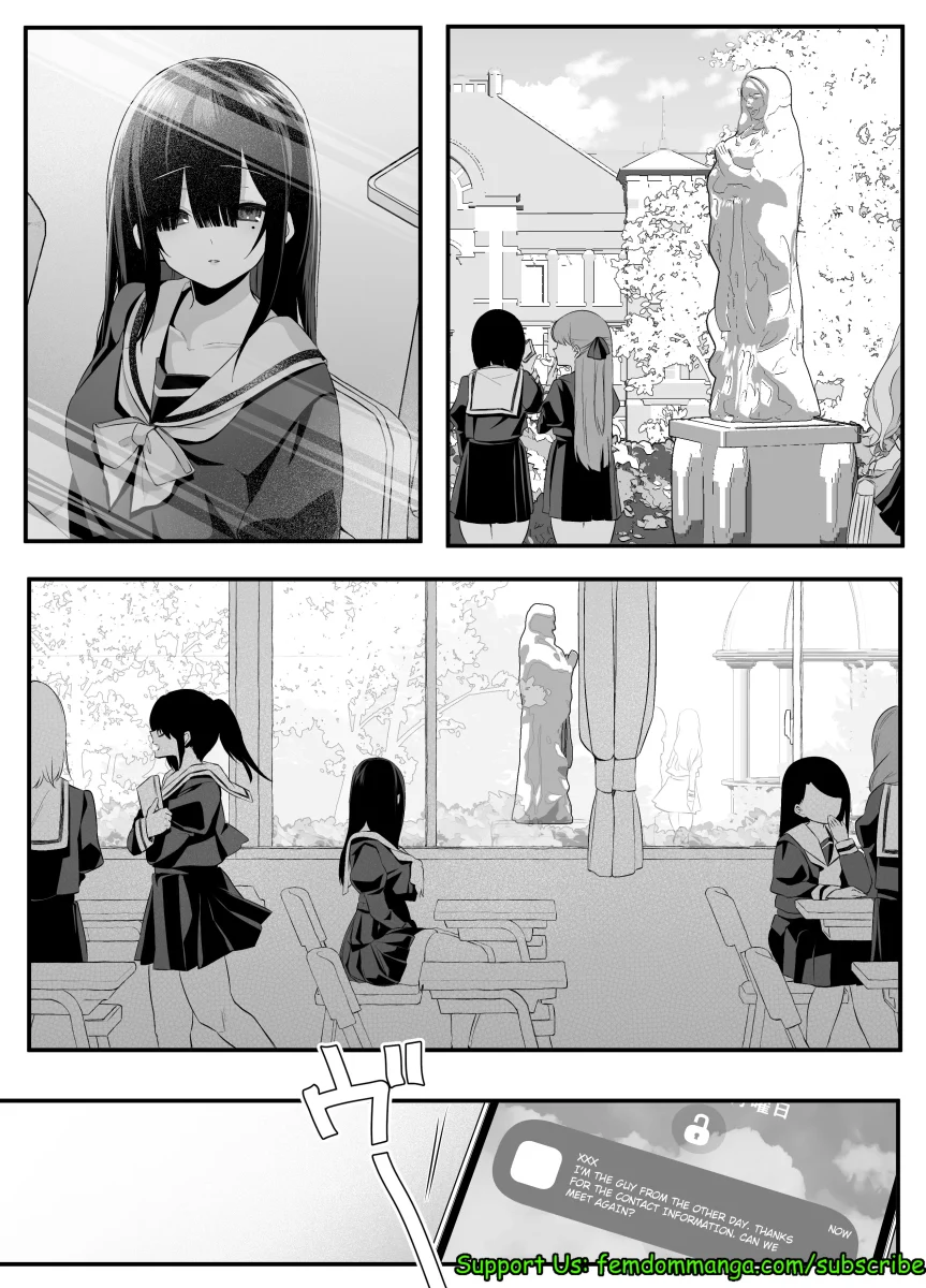 Fujun Isei Kouyuu shitara Soku Taigaku no Seijun Muku na Gakuensei ni Itazura ~Densha Chikan Hen~ page 34