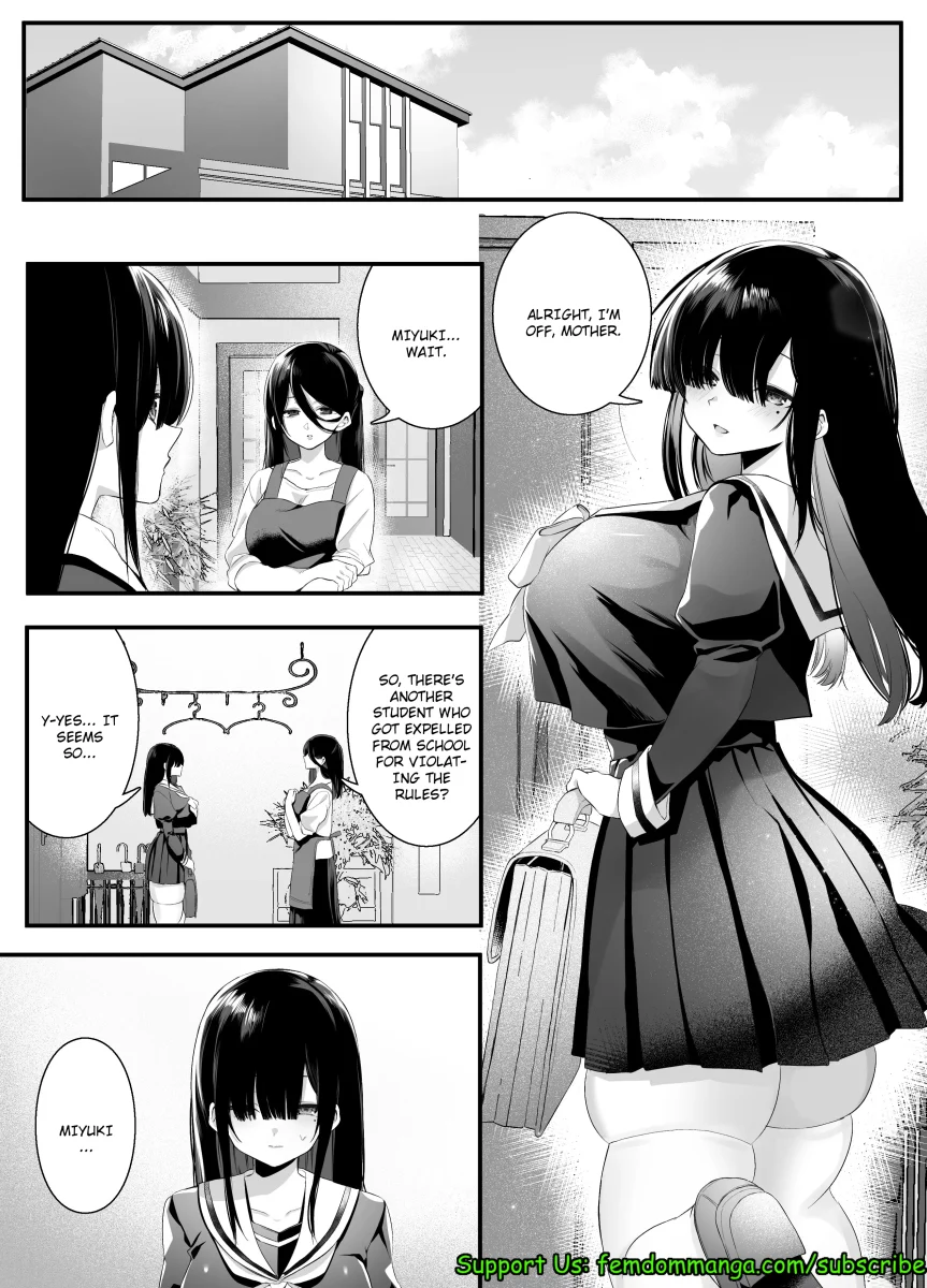 Fujun Isei Kouyuu shitara Soku Taigaku no Seijun Muku na Gakuensei ni Itazura ~Densha Chikan Hen~ page 4