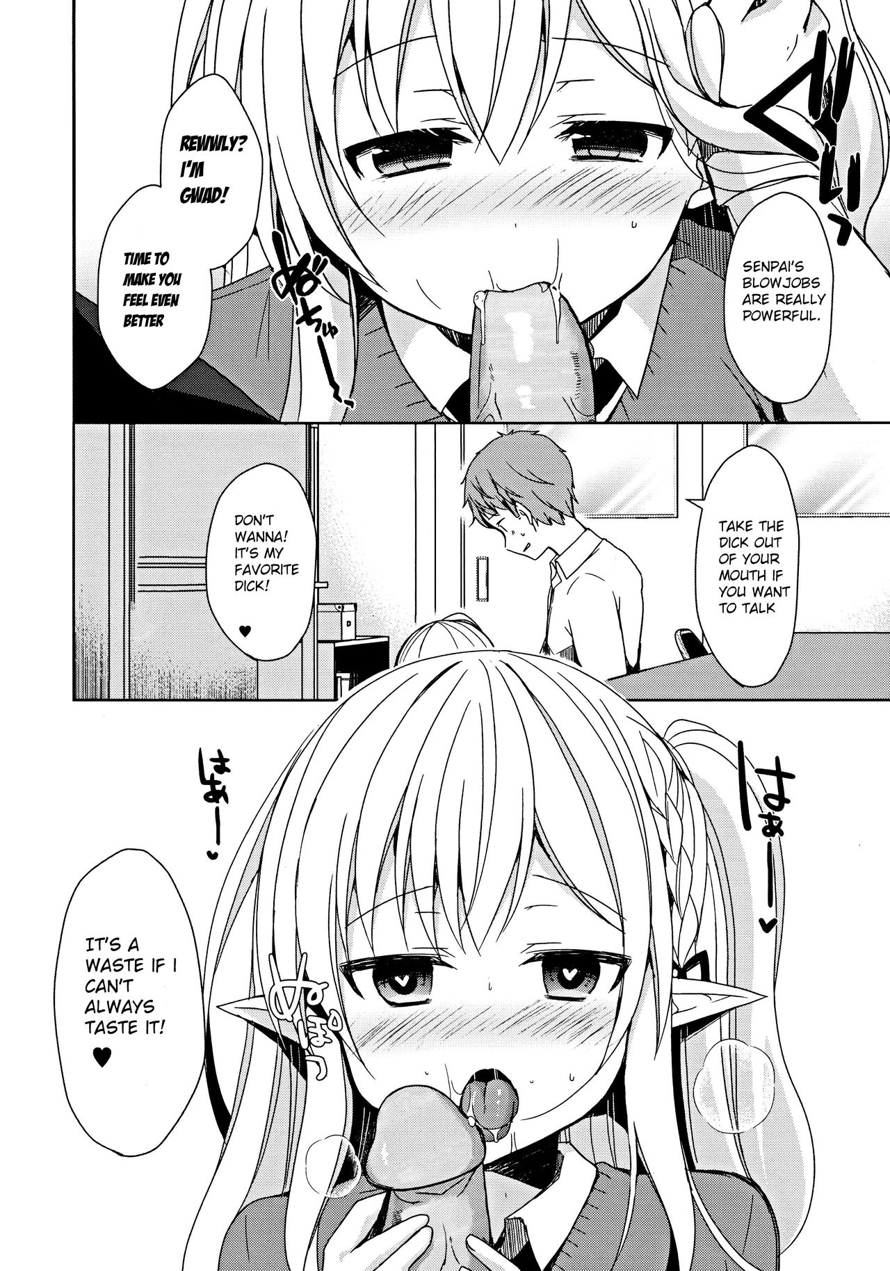 Fujun Ishu Kouyuu Ore to Elf Senpai no Love Love Saimin Seikatsu page 15