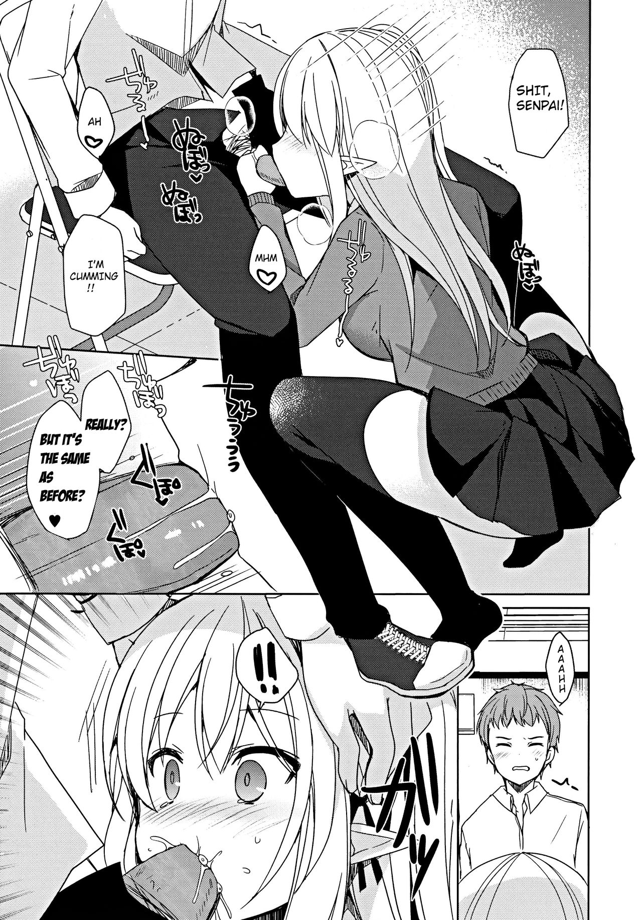 Fujun Ishu Kouyuu Ore to Elf Senpai no Love Love Saimin Seikatsu page 16
