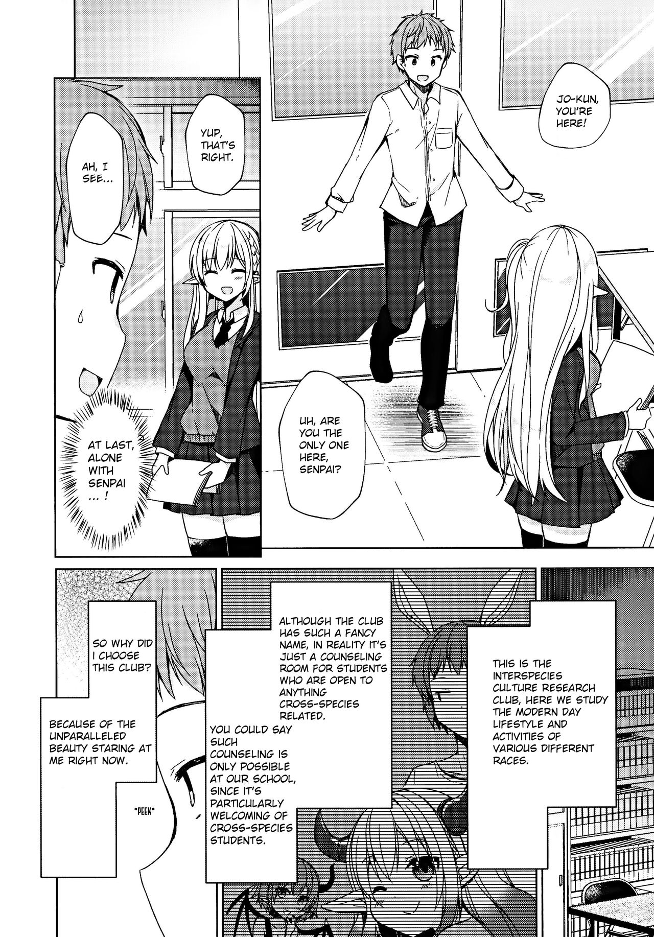 Fujun Ishu Kouyuu Ore to Elf Senpai no Love Love Saimin Seikatsu page 5