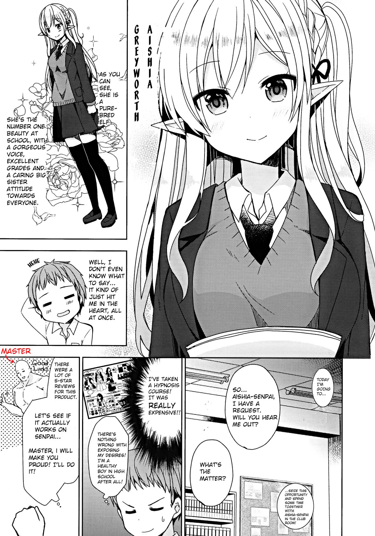 Fujun Ishu Kouyuu Ore to Elf Senpai no Love Love Saimin Seikatsu page 6