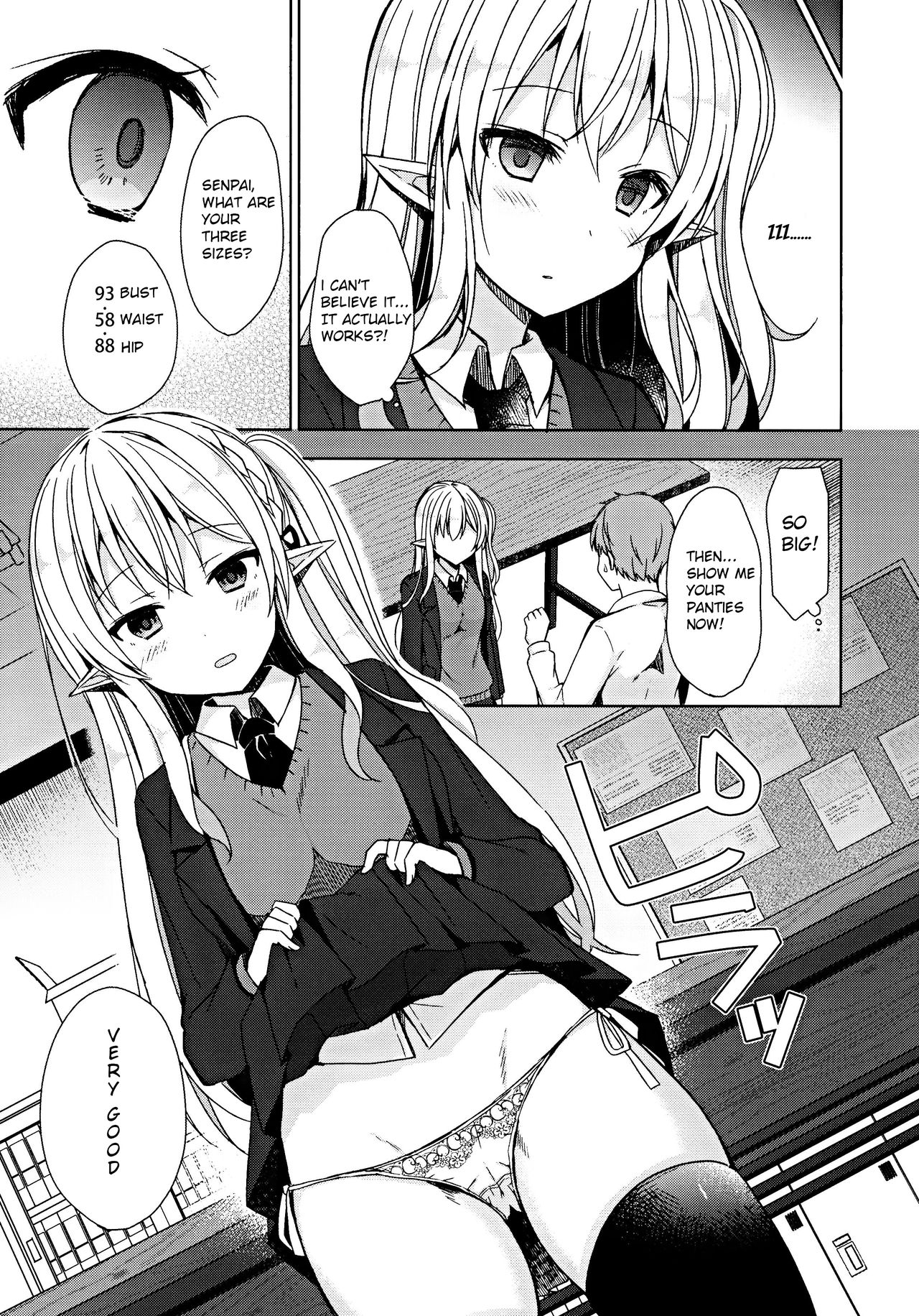 Fujun Ishu Kouyuu Ore to Elf Senpai no Love Love Saimin Seikatsu page 8