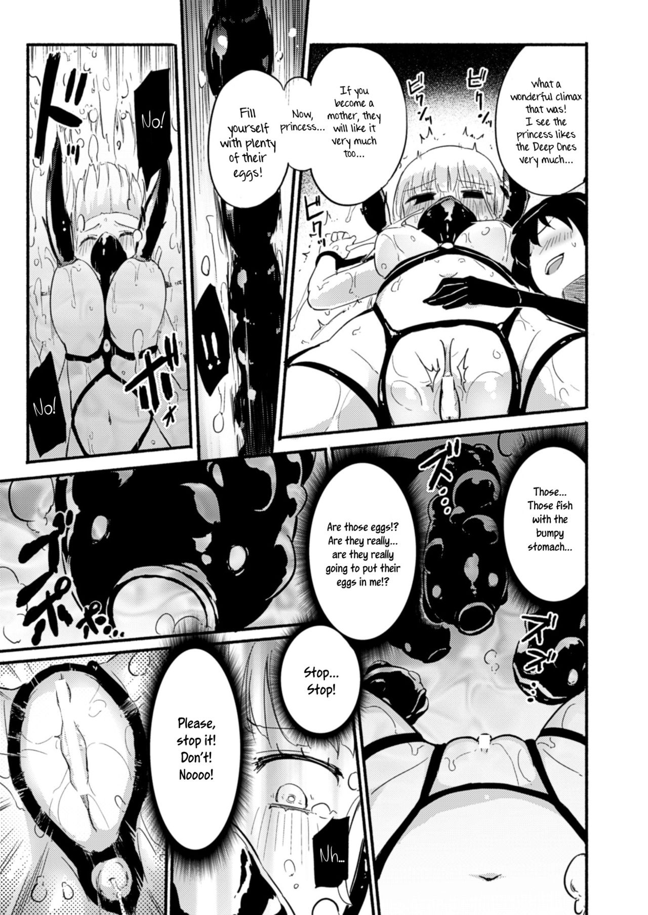 Fukakisha-tachi - Deep Ones page 11