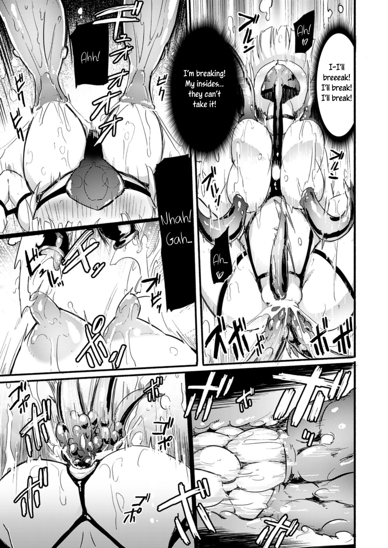 Fukakisha-tachi - Deep Ones page 13