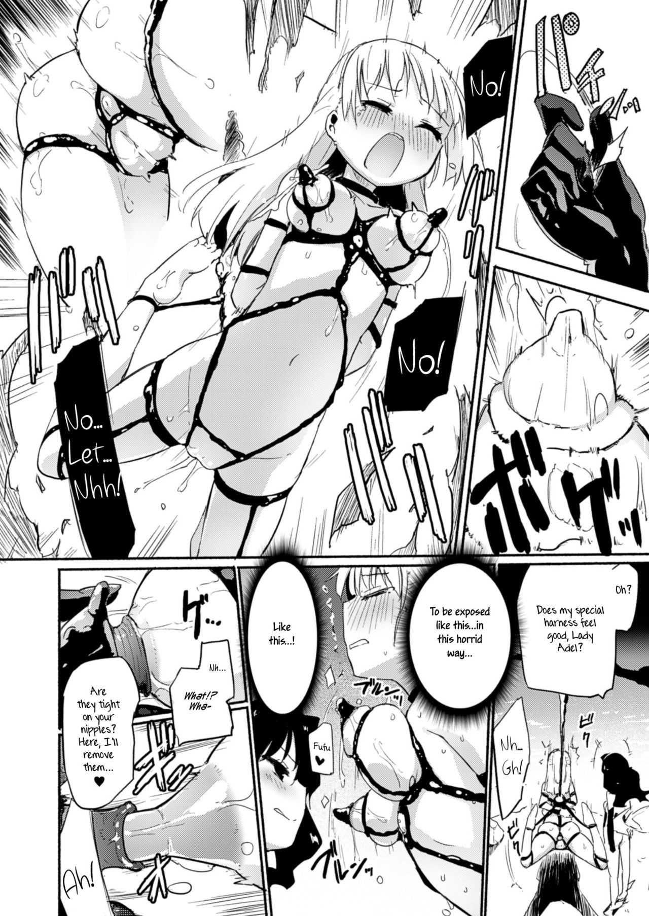 Fukakisha-tachi - Deep Ones page 2