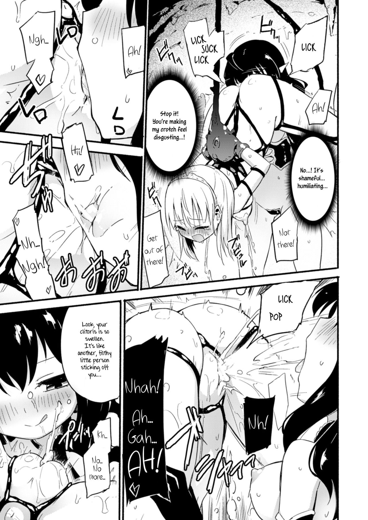 Fukakisha-tachi - Deep Ones page 5
