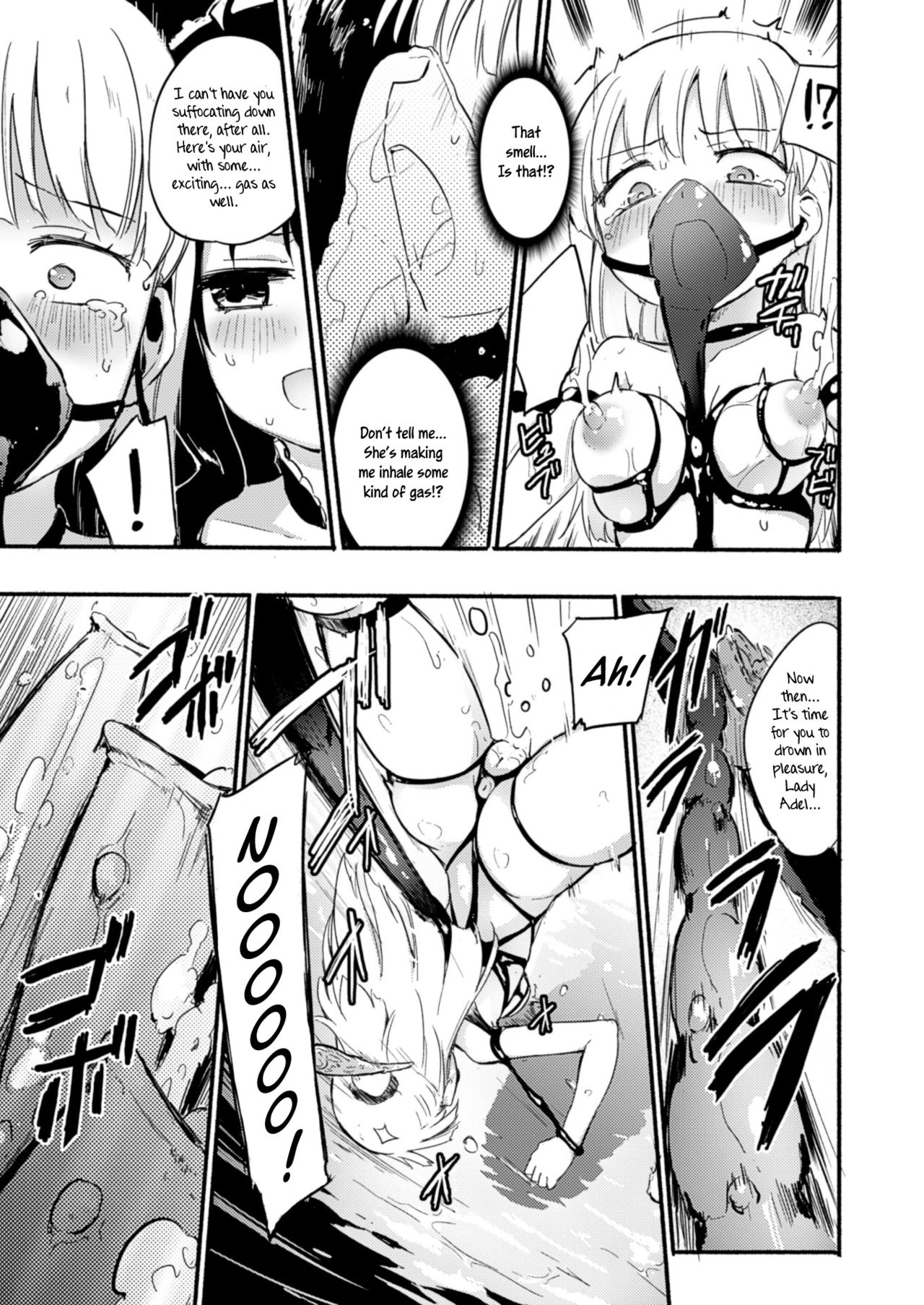 Fukakisha-tachi - Deep Ones page 7
