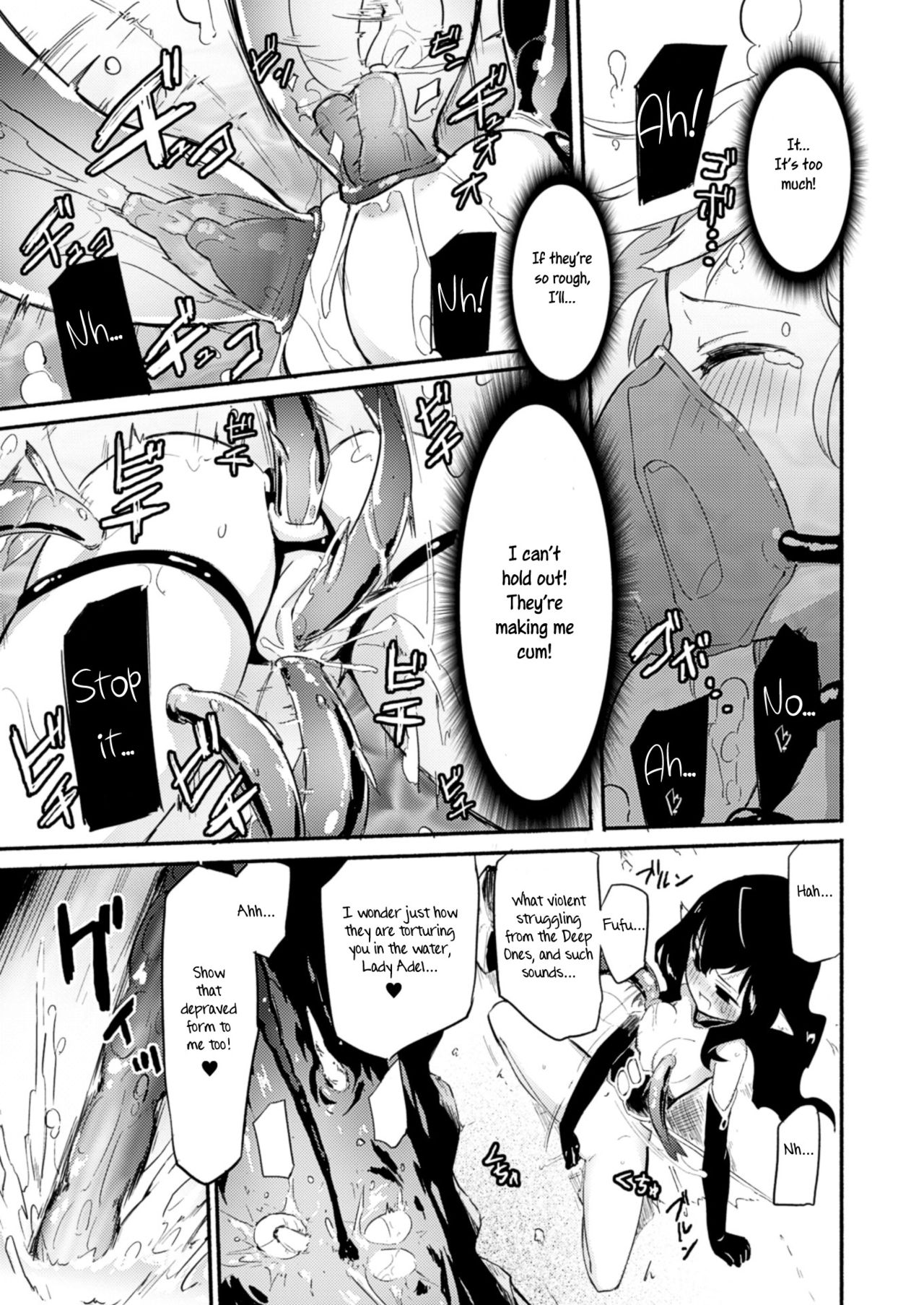 Fukakisha-tachi - Deep Ones page 9