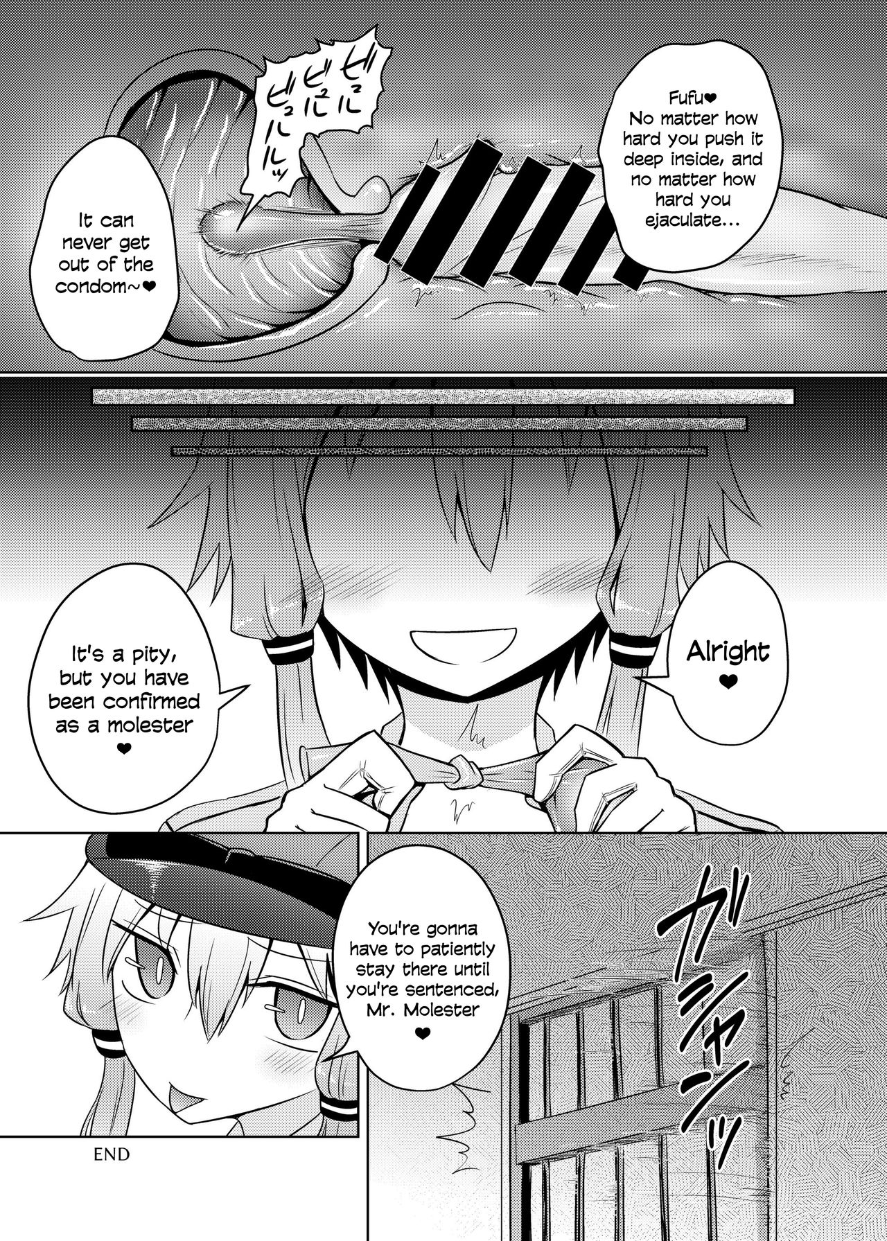 Fukei Yukari-san ni Saretai! page 17