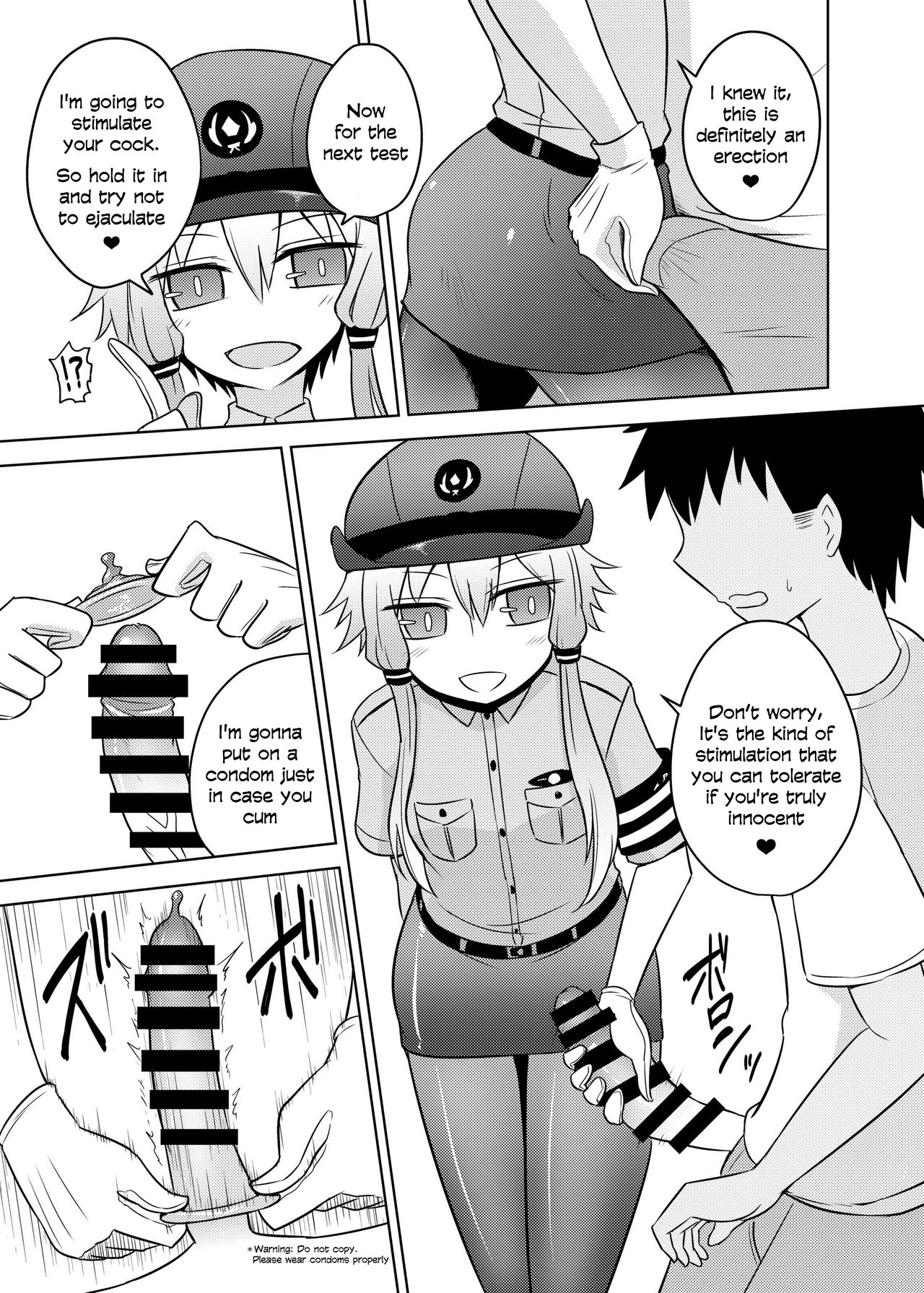 Fukei Yukari-san ni Saretai! page 5