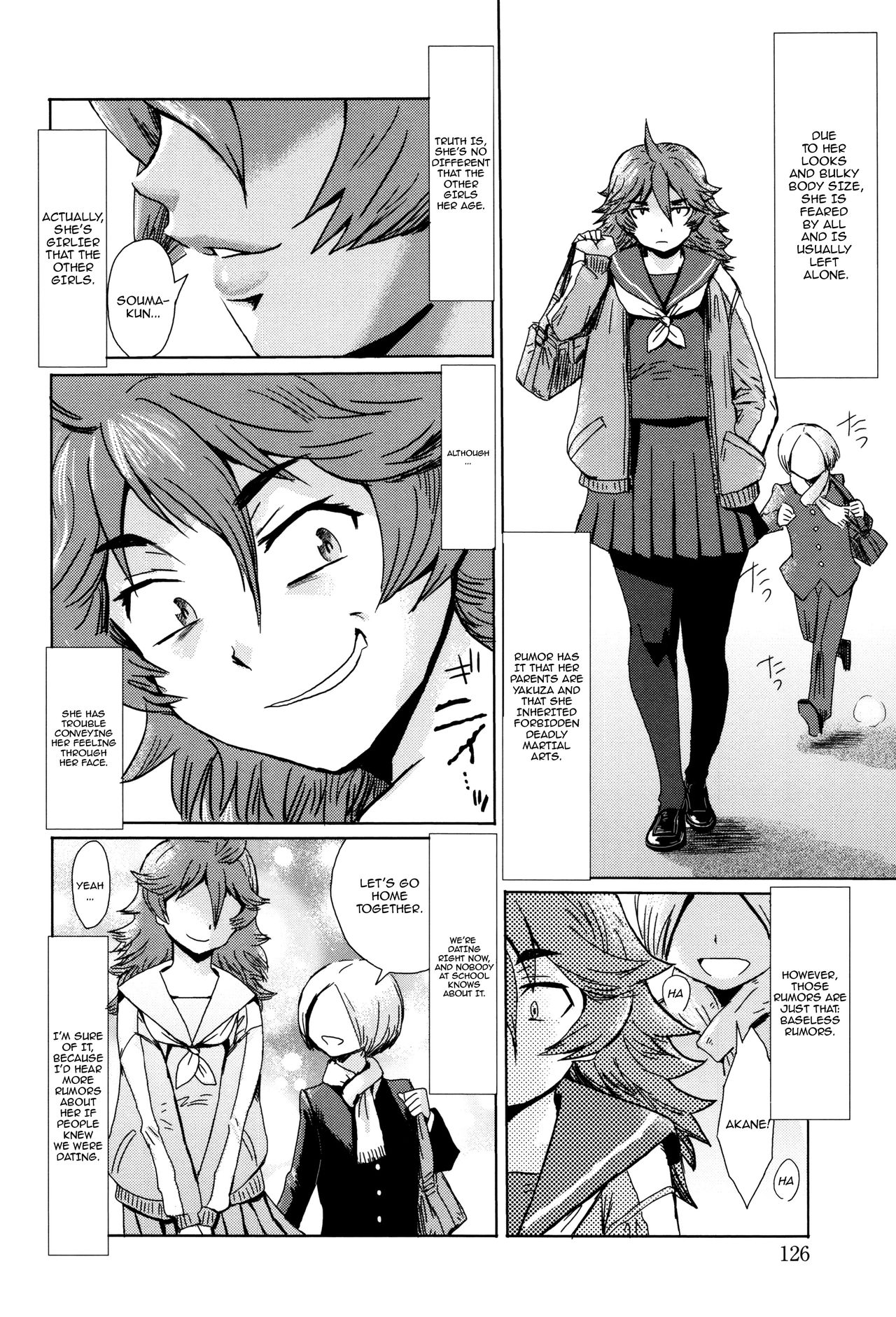 Fukigen na Kajitsu-tachi ~Displeased Fruits~ page 126