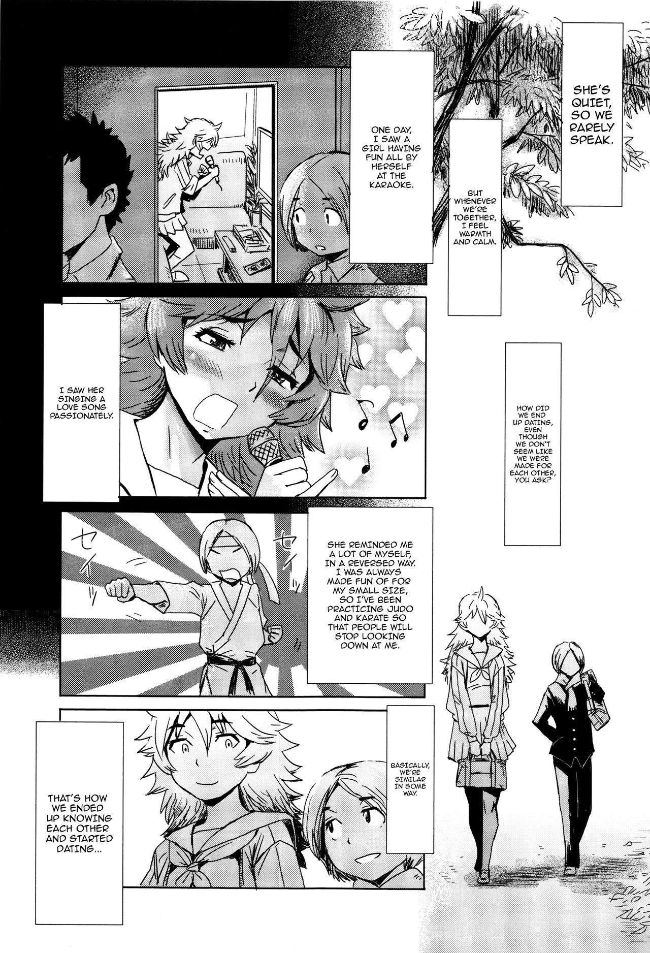 Fukigen na Kajitsu-tachi ~Displeased Fruits~ page 127