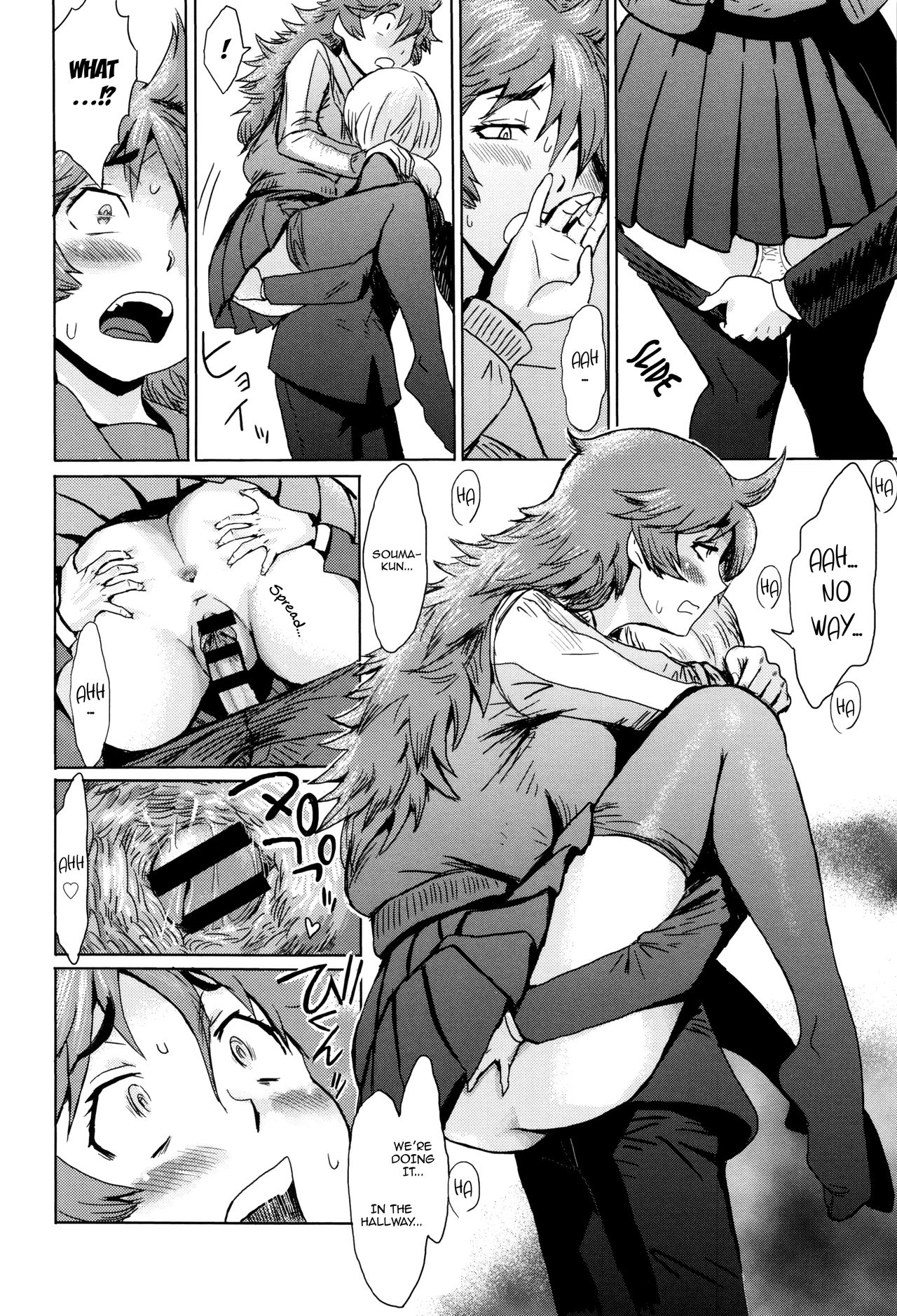 Fukigen na Kajitsu-tachi ~Displeased Fruits~ page 130
