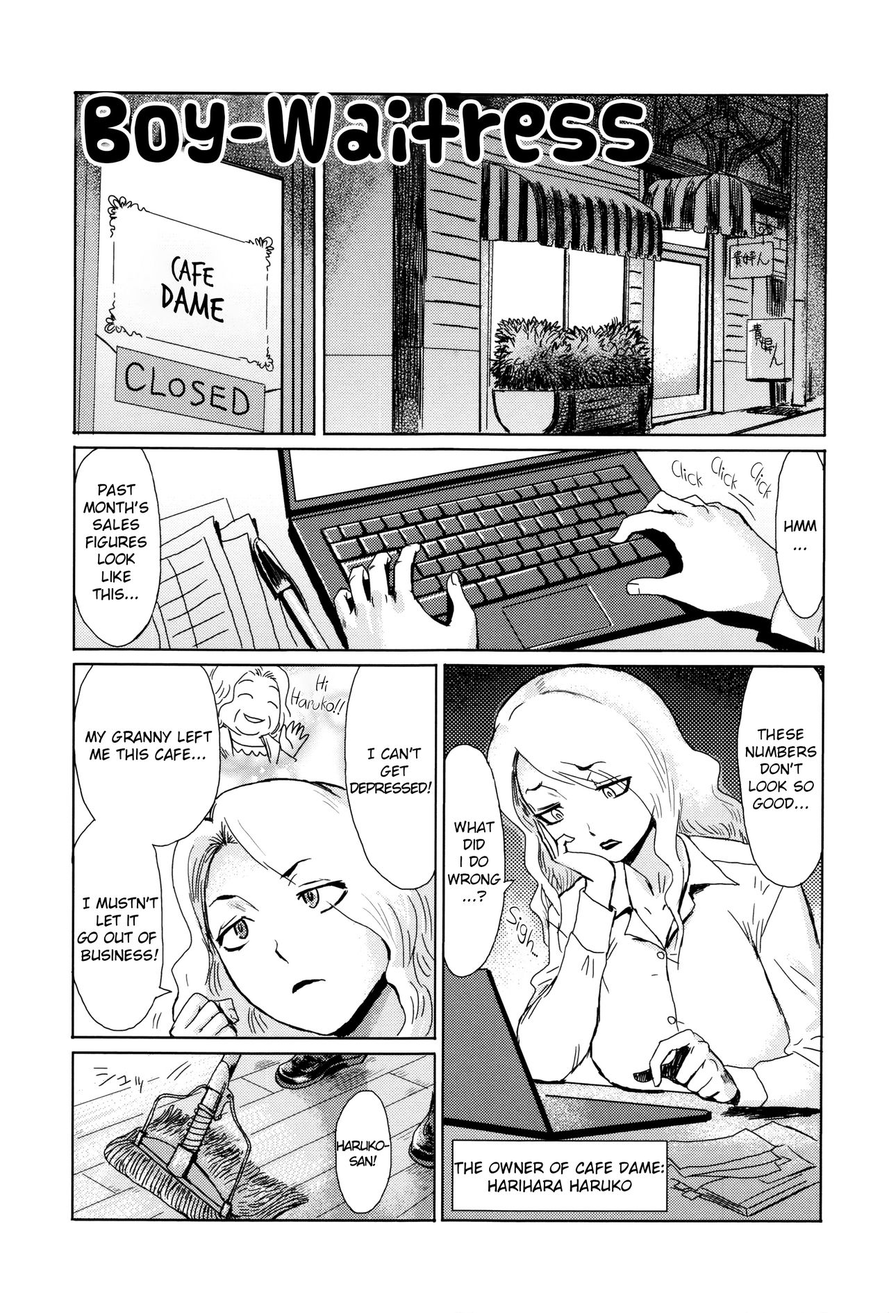 Fukigen na Kajitsu-tachi ~Displeased Fruits~ page 145