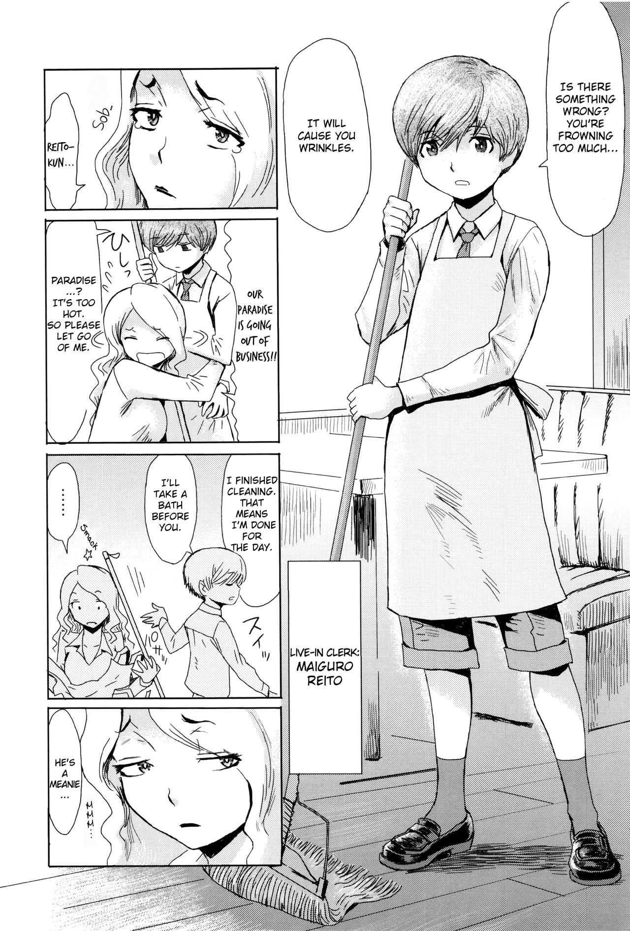 Fukigen na Kajitsu-tachi ~Displeased Fruits~ page 146