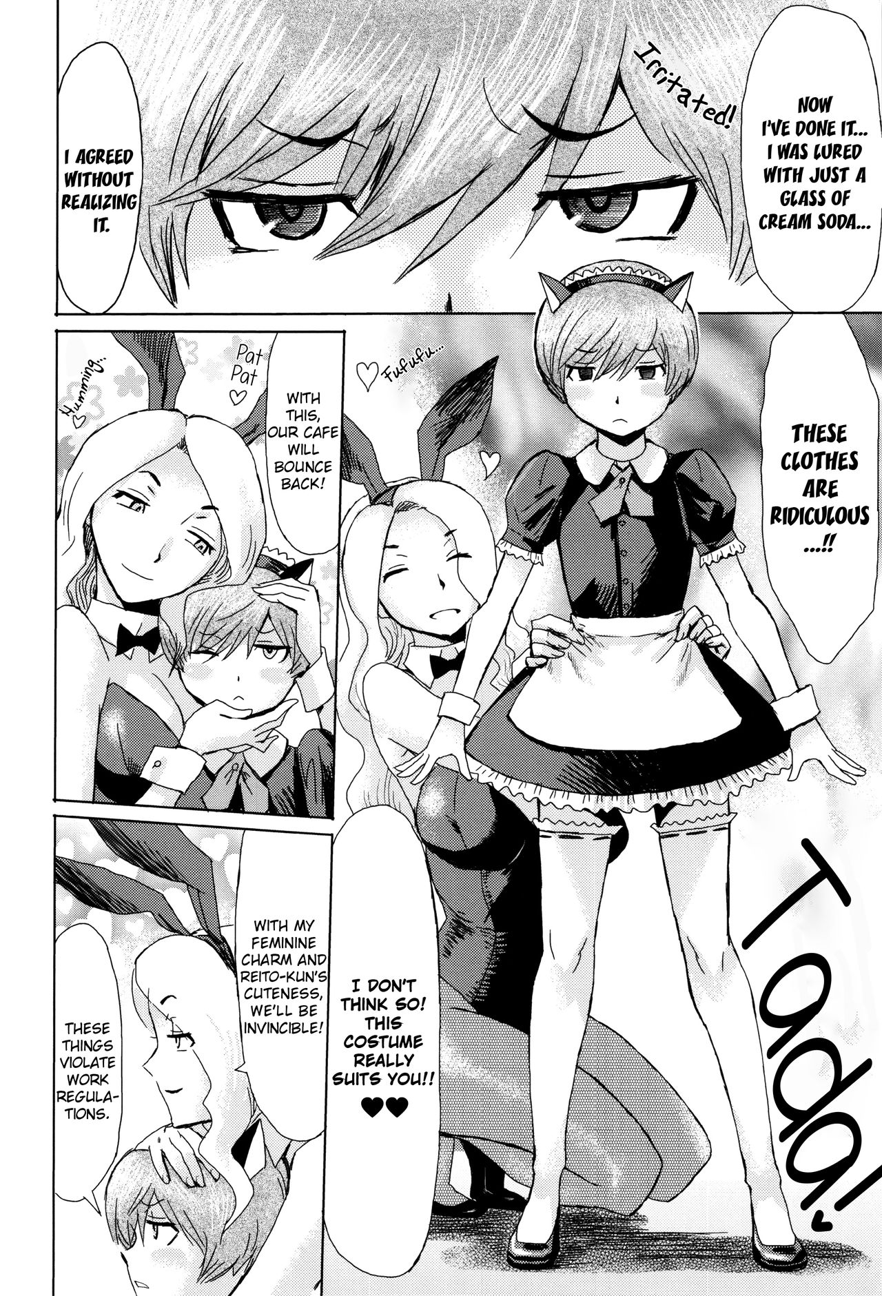 Fukigen na Kajitsu-tachi ~Displeased Fruits~ page 150