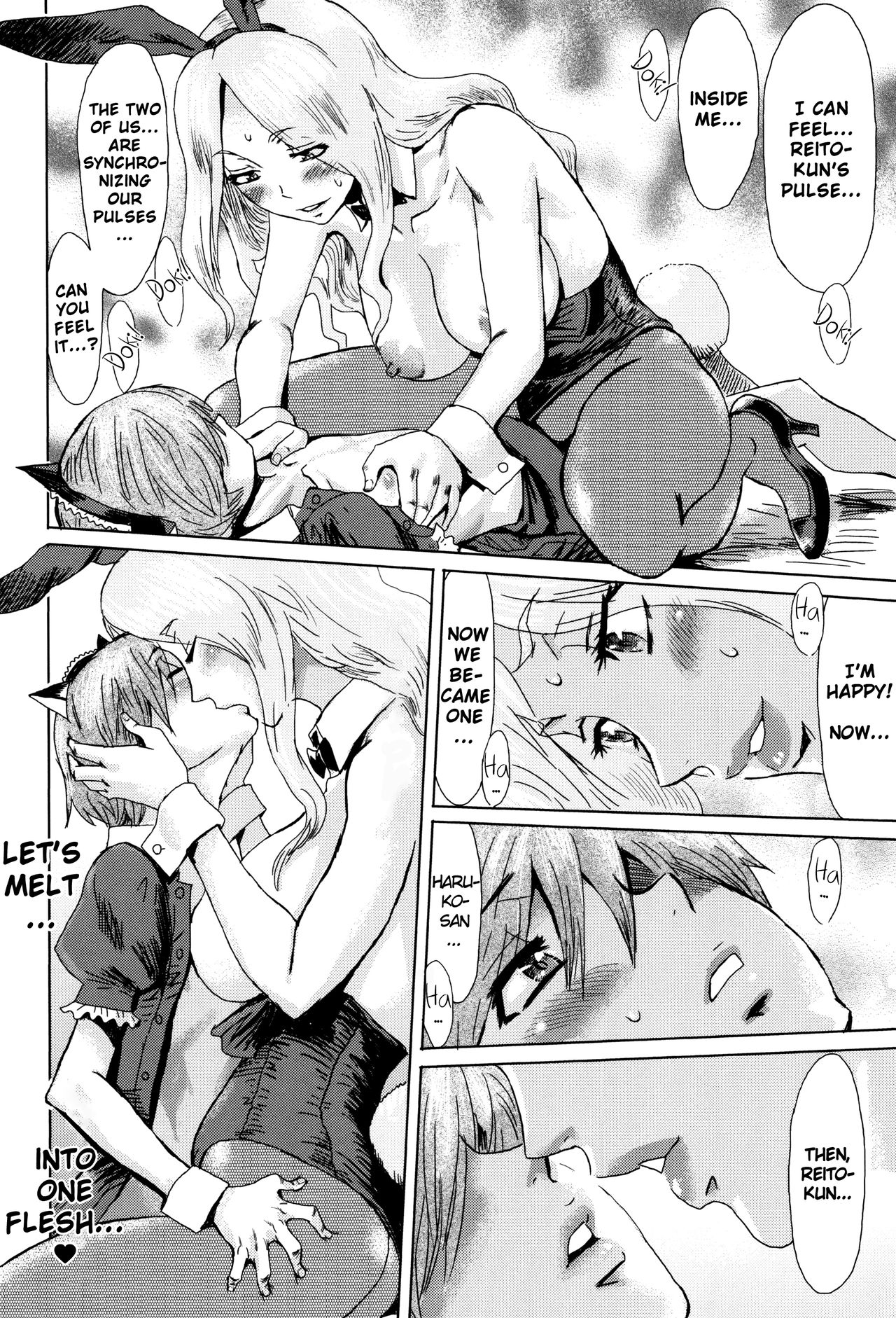 Fukigen na Kajitsu-tachi ~Displeased Fruits~ page 158