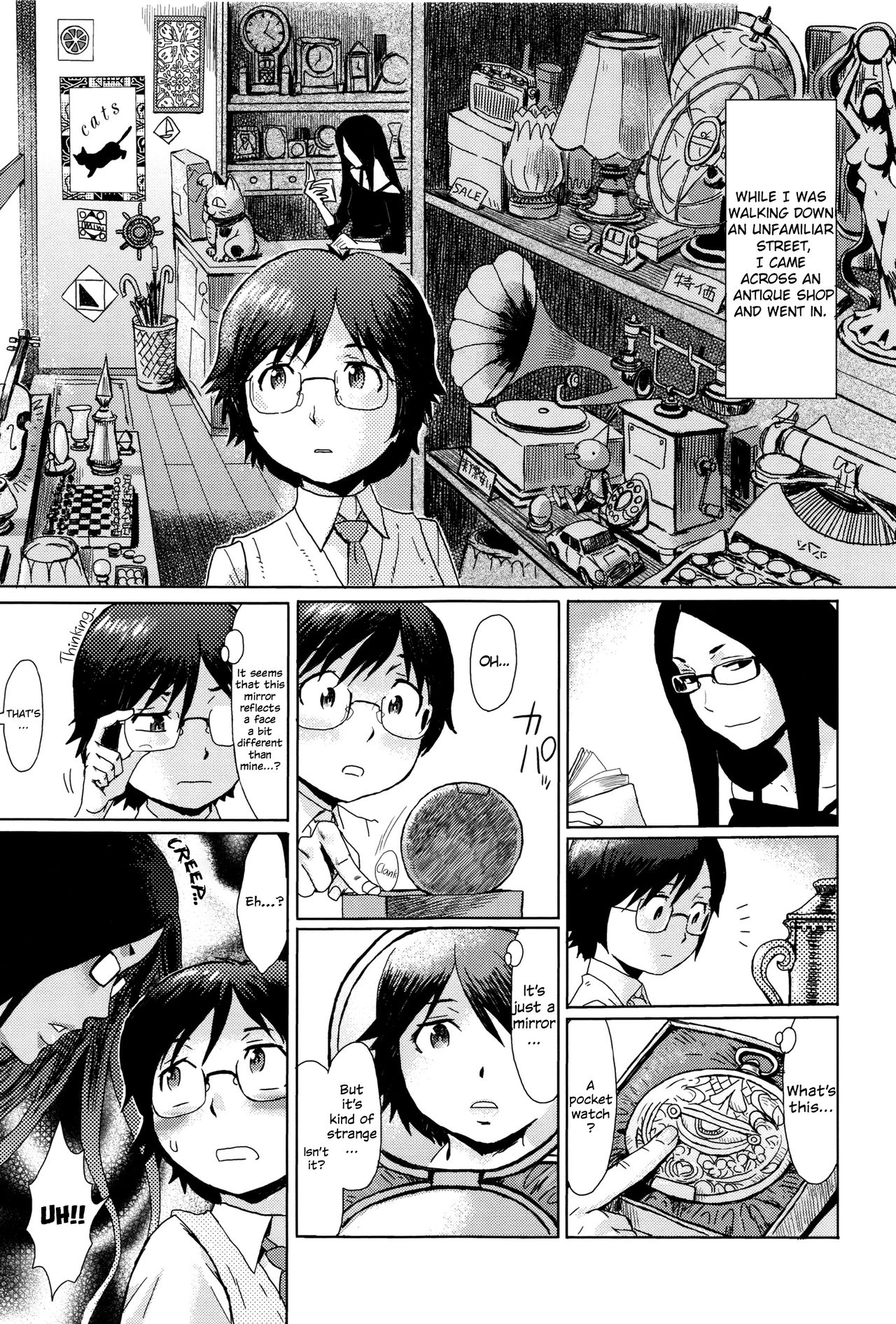 Fukigen na Kajitsu-tachi ~Displeased Fruits~ page 165