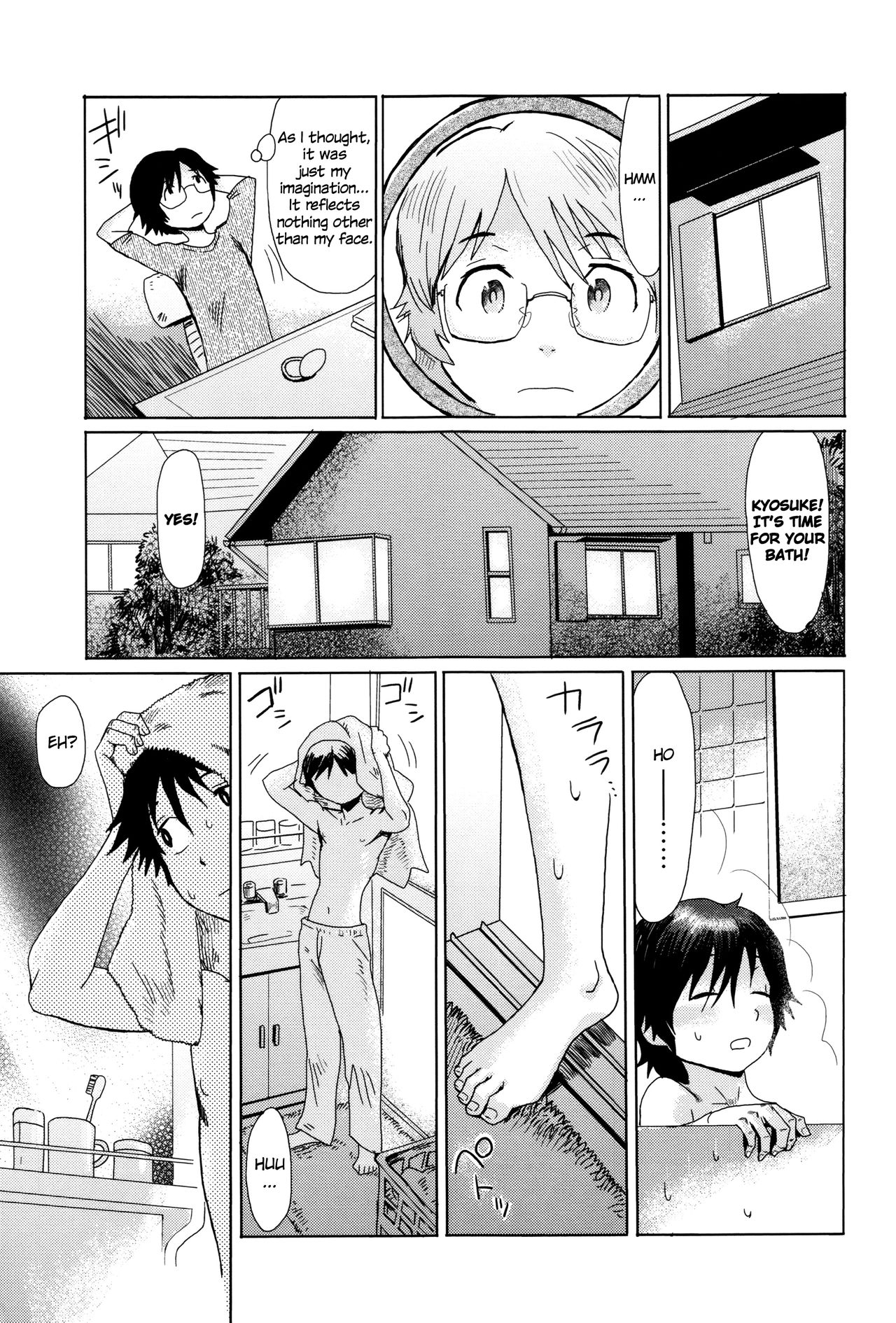 Fukigen na Kajitsu-tachi ~Displeased Fruits~ page 167