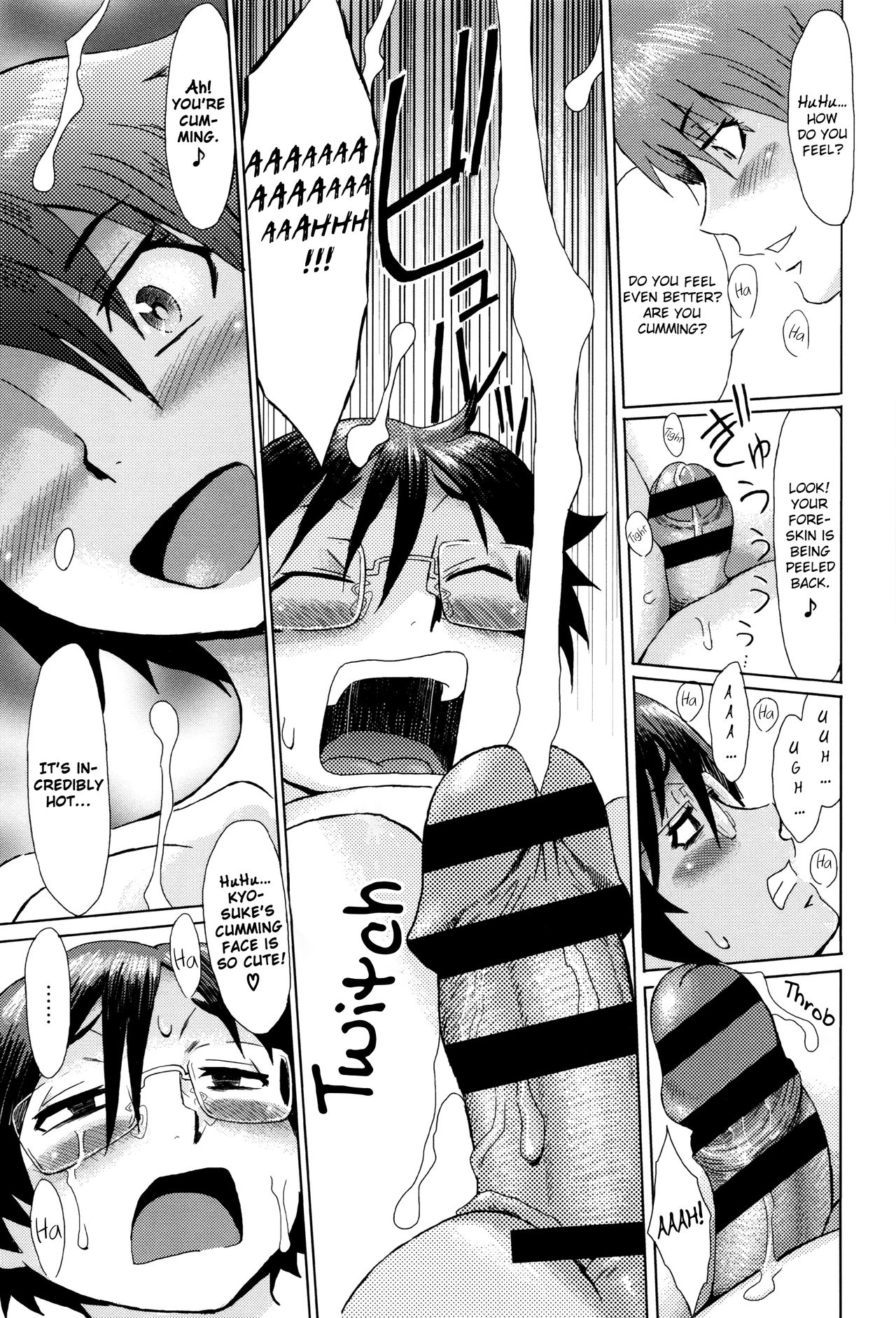Fukigen na Kajitsu-tachi ~Displeased Fruits~ page 175