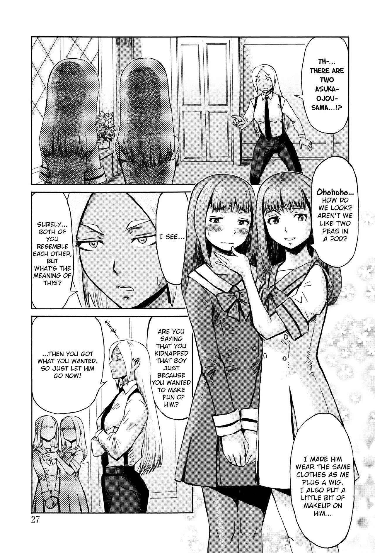 Fukigen na Kajitsu-tachi ~Displeased Fruits~ page 27