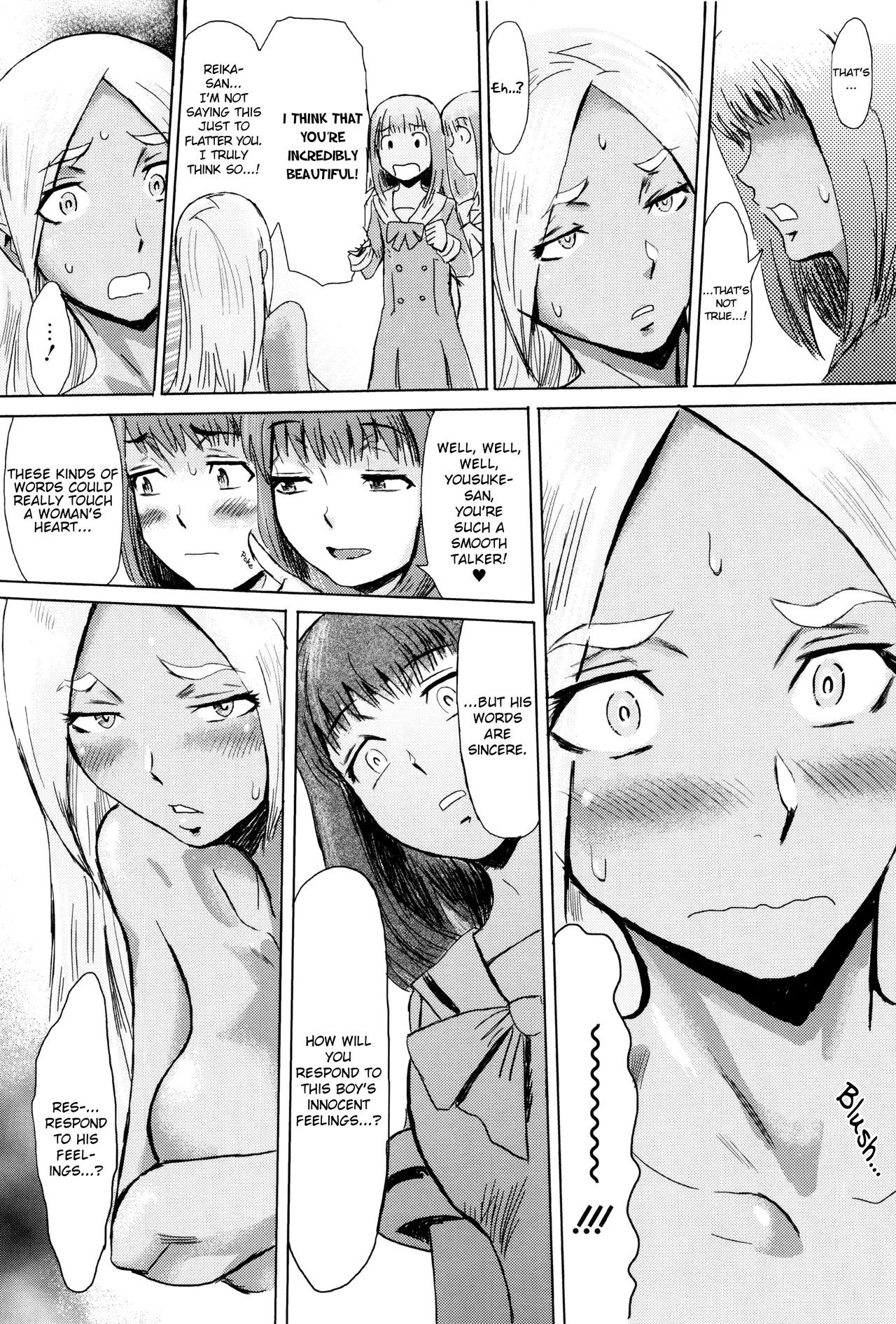 Fukigen na Kajitsu-tachi ~Displeased Fruits~ page 34