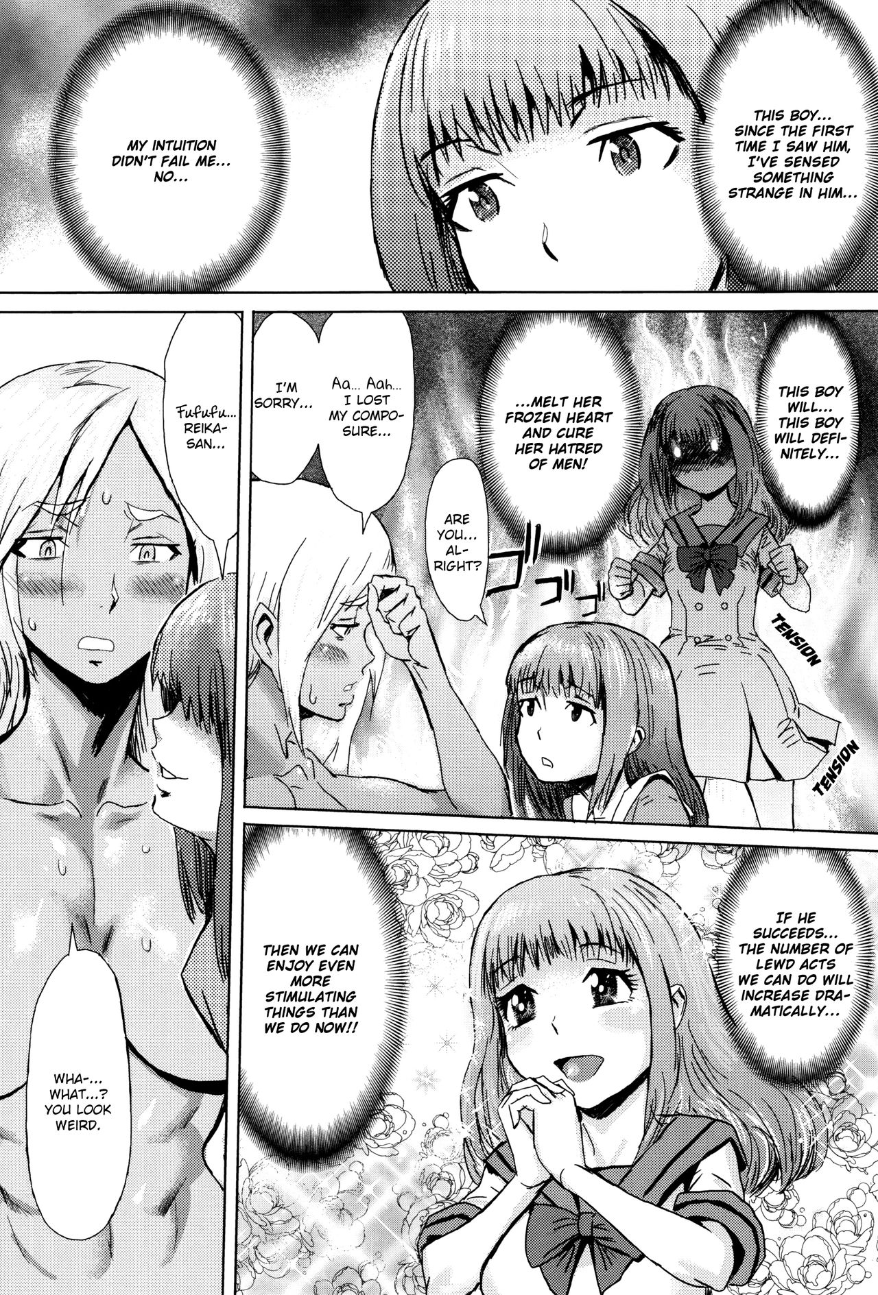 Fukigen na Kajitsu-tachi ~Displeased Fruits~ page 40