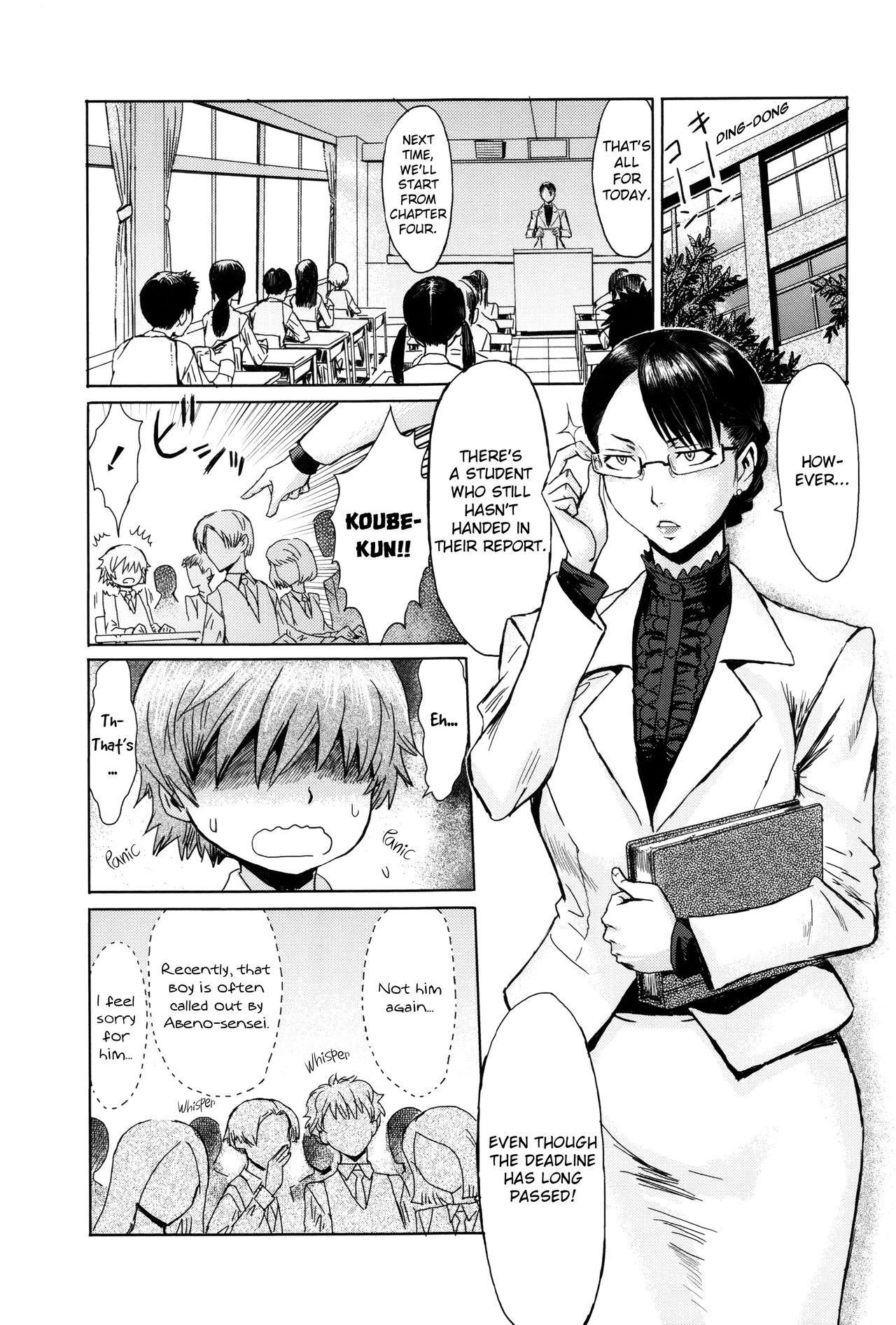 Fukigen na Kajitsu-tachi ~Displeased Fruits~ page 49