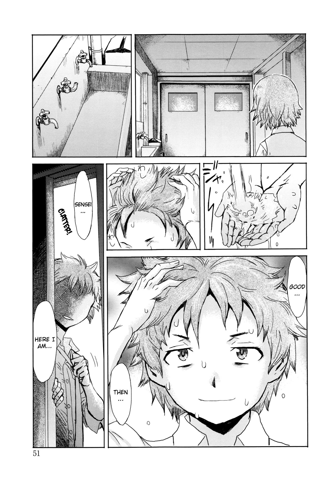 Fukigen na Kajitsu-tachi ~Displeased Fruits~ page 51