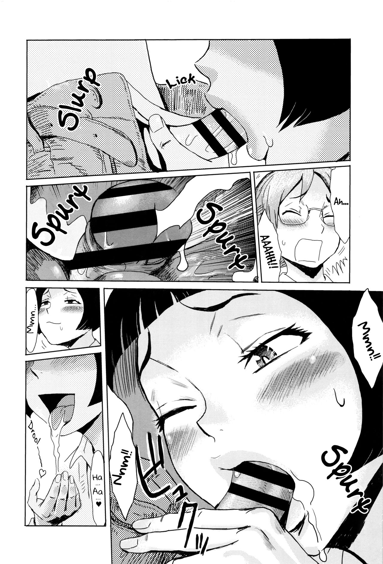 Fukigen na Kajitsu-tachi ~Displeased Fruits~ page 74