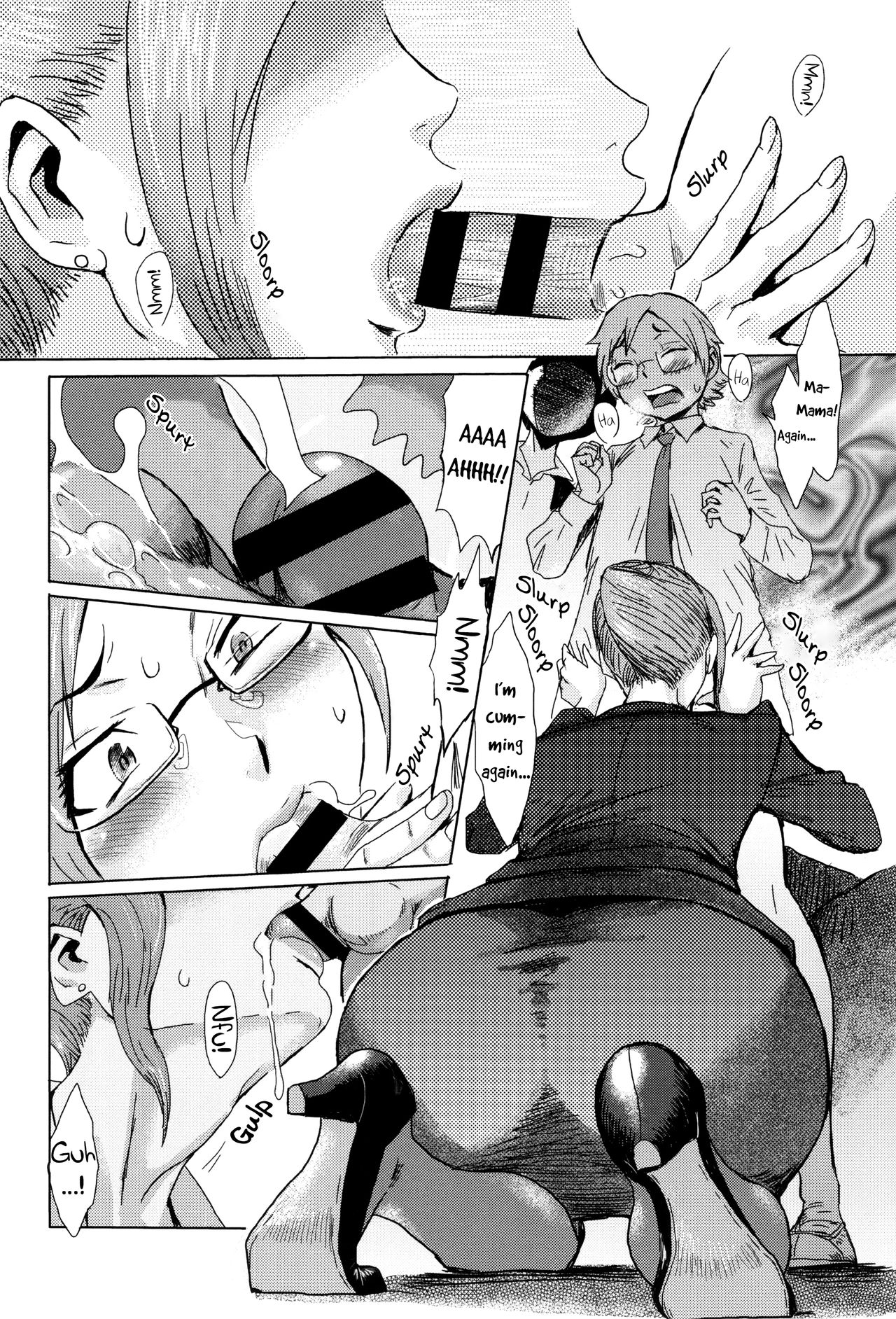 Fukigen na Kajitsu-tachi ~Displeased Fruits~ page 84