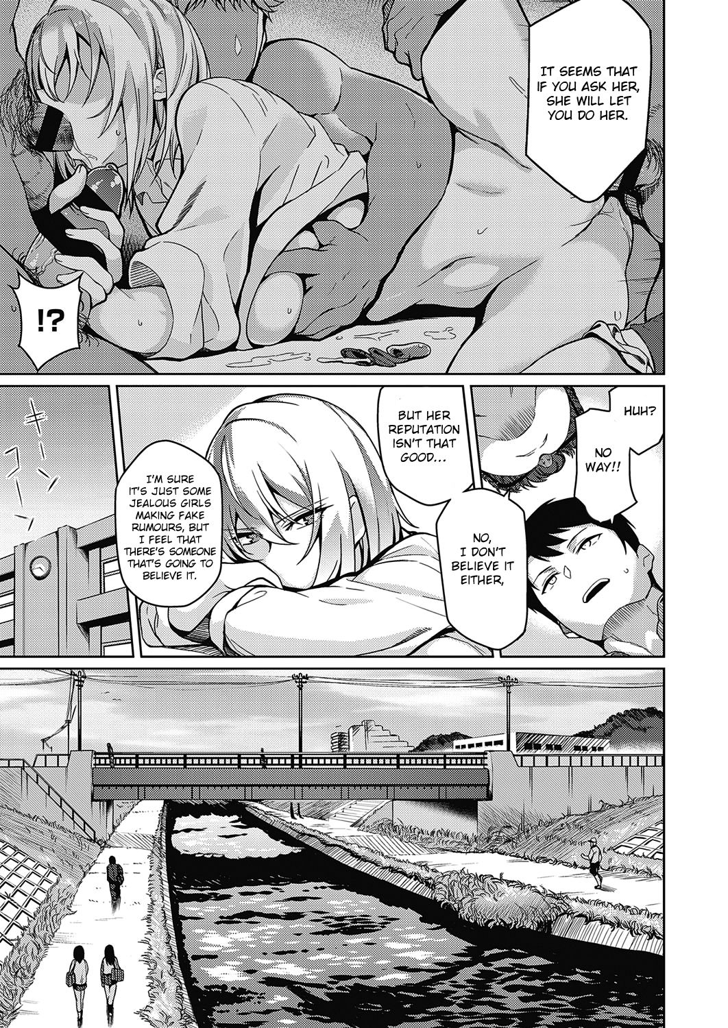 Fukigen na Kanojo page 3