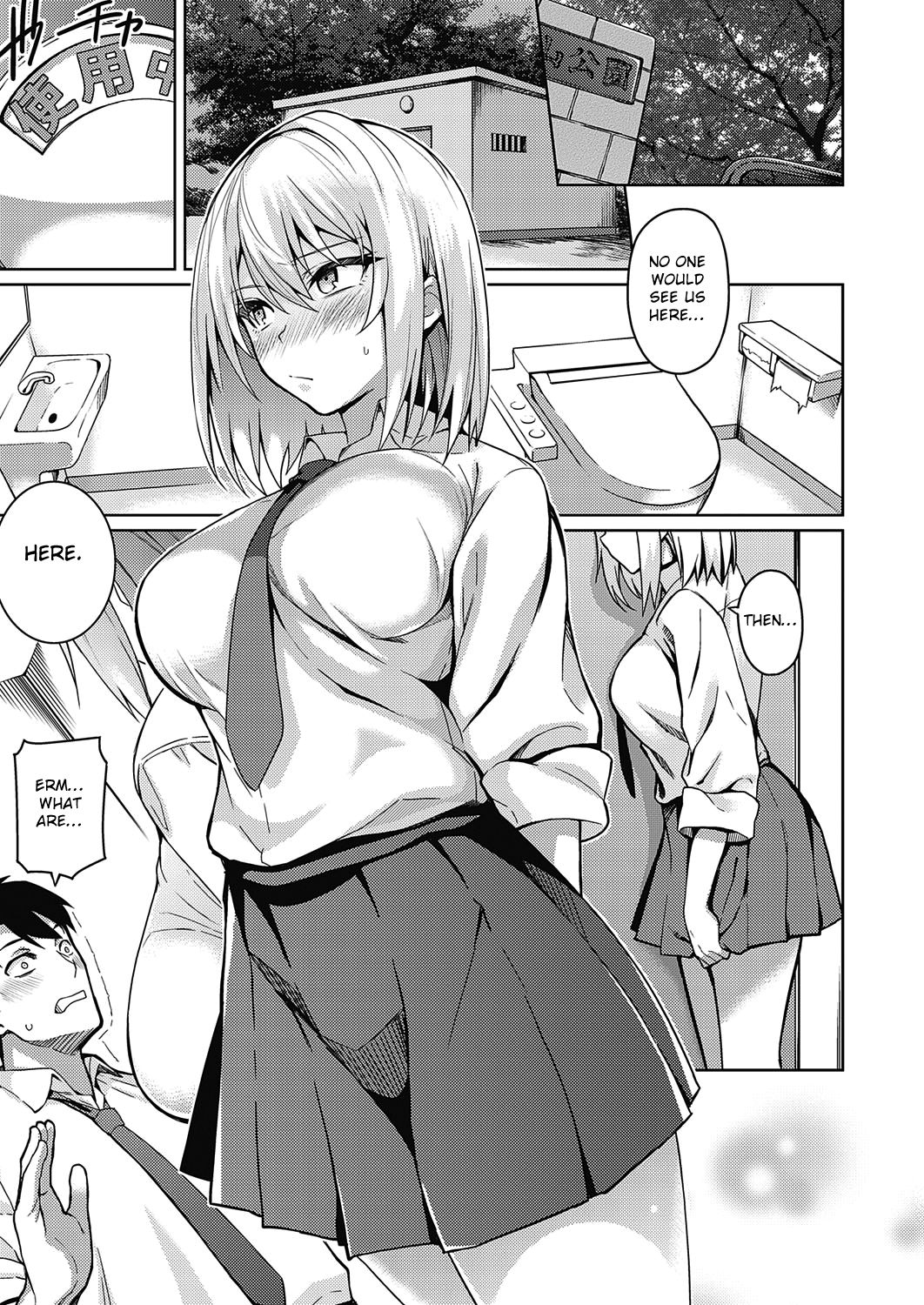 Fukigen na Kanojo page 9