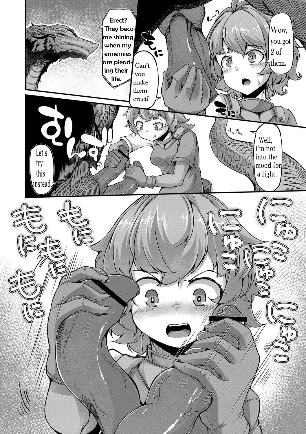 Fukkou!? Ishu Kouhai -Mazoku to Ningen no Kyousei Jidai- 8-wa page 10
