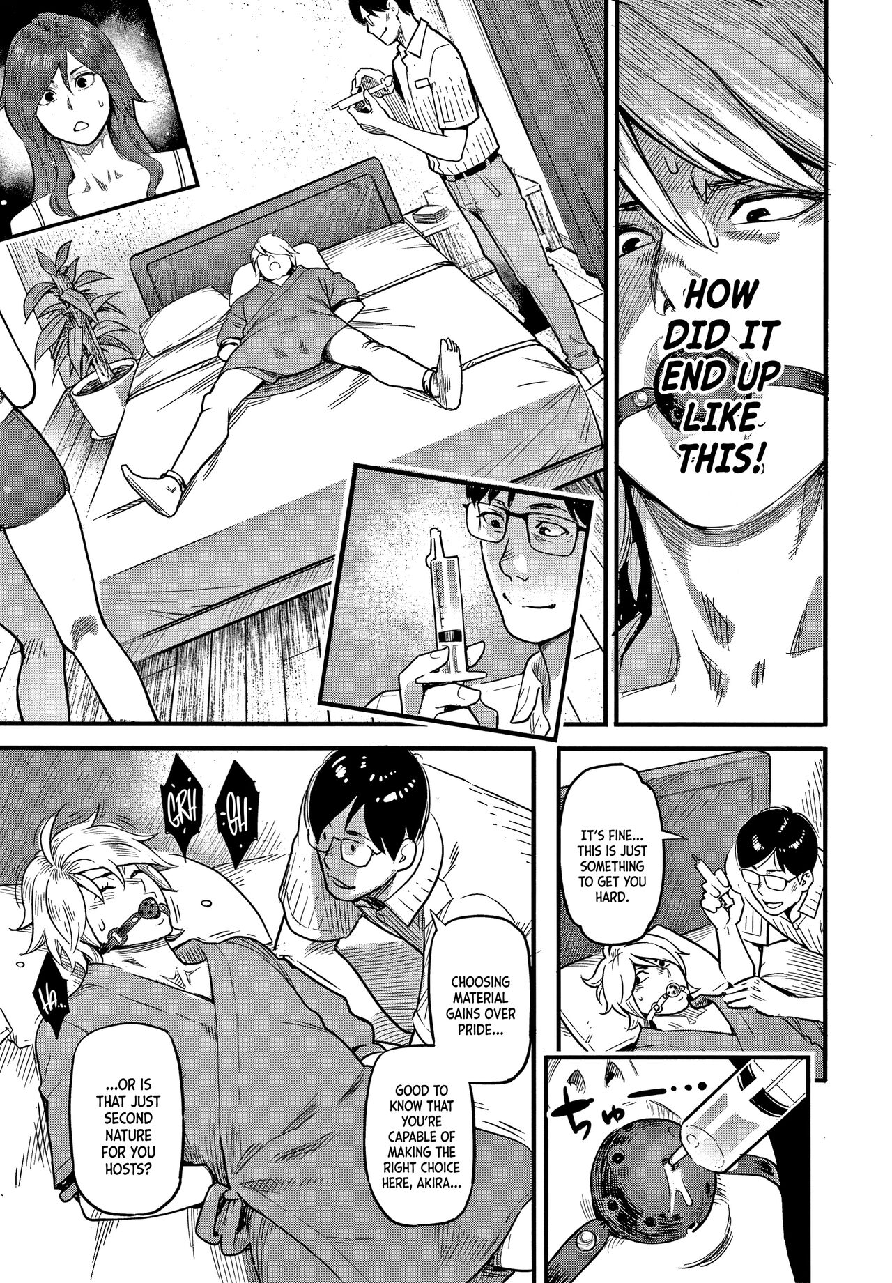 Fukujuu Keiyaku (Kouhen)｜Contract of Submission page 5