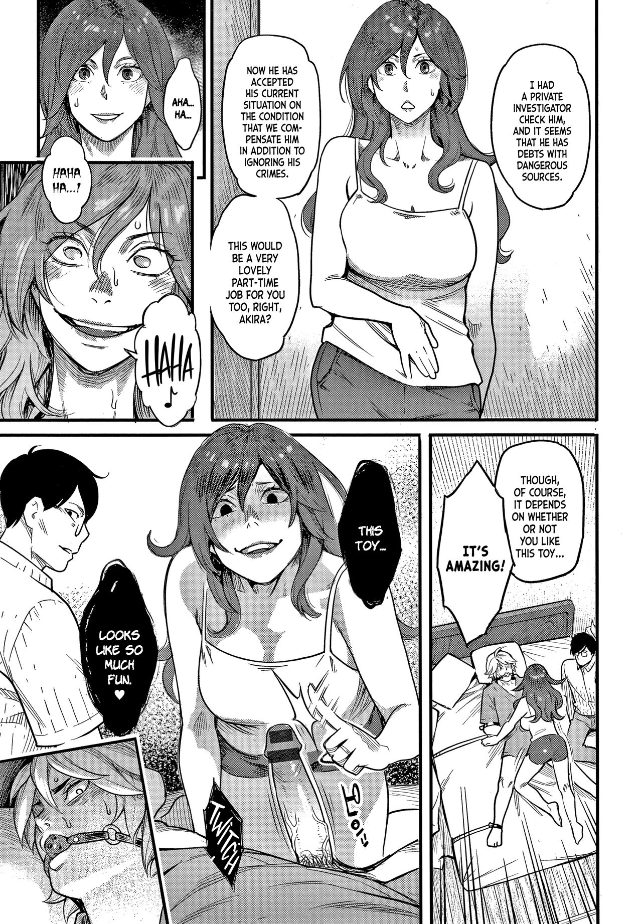 Fukujuu Keiyaku (Kouhen)｜Contract of Submission page 7