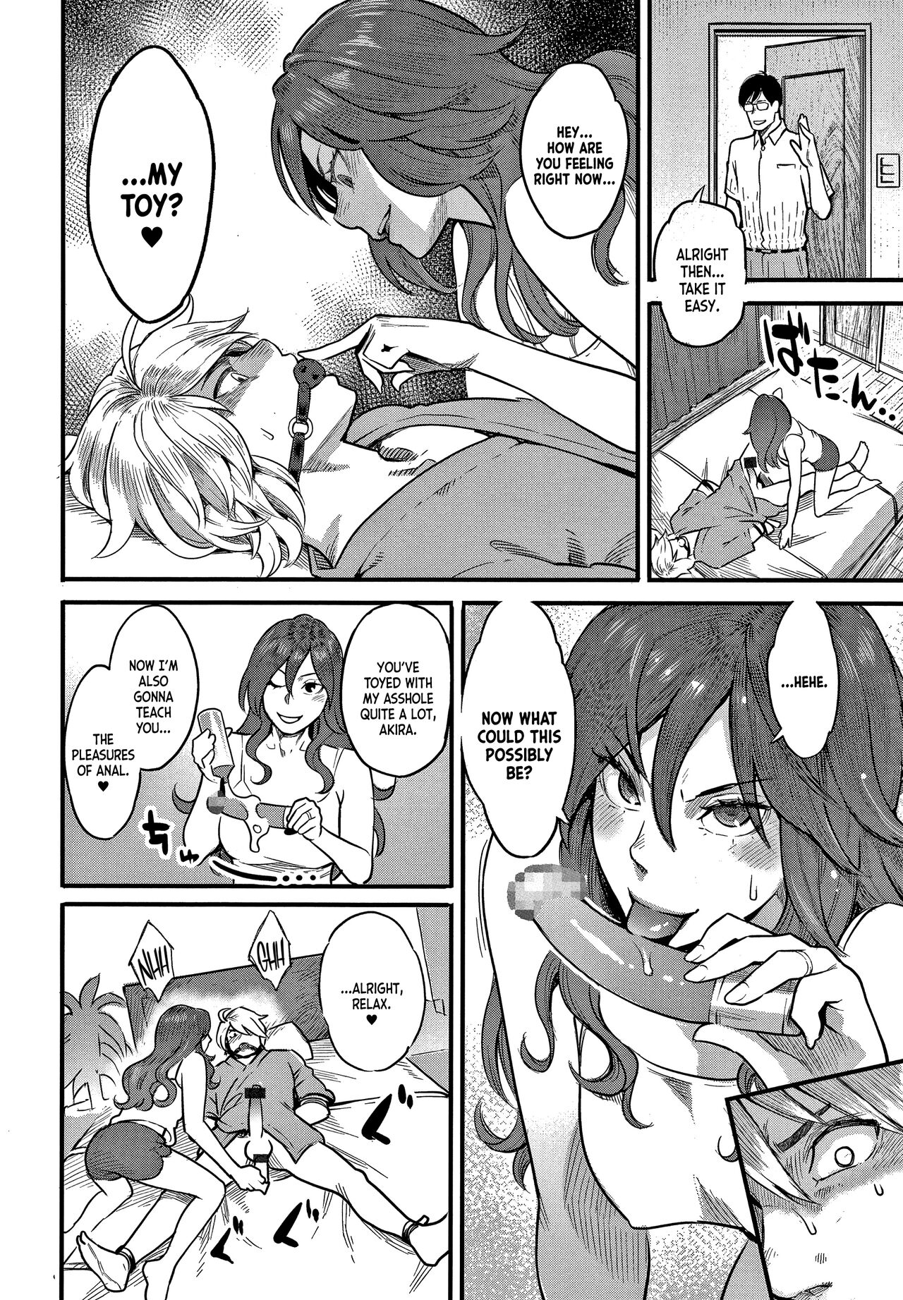 Fukujuu Keiyaku (Kouhen)｜Contract of Submission page 8