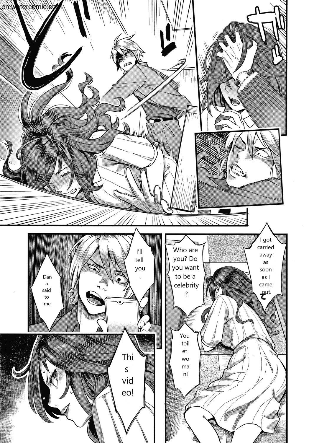 Fukujuu Keiyaku page 10