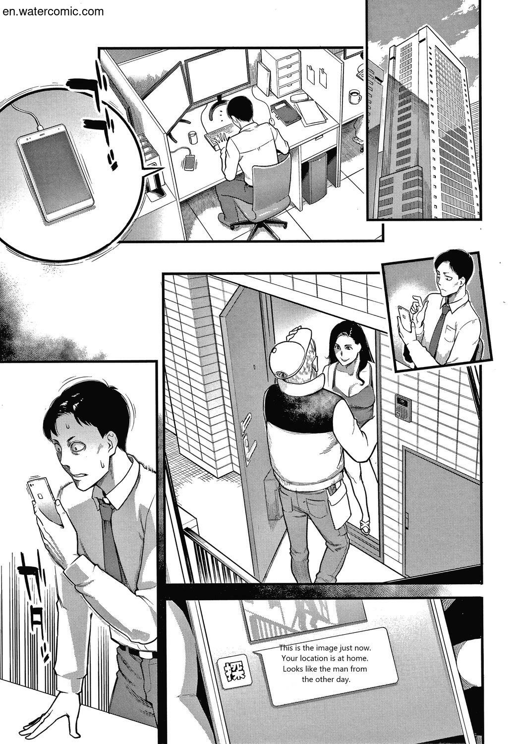Fukujuu Keiyaku page 100