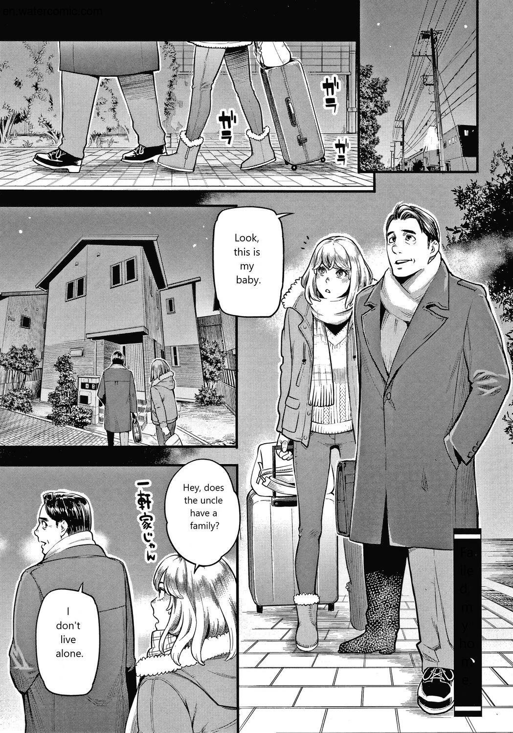 Fukujuu Keiyaku page 108