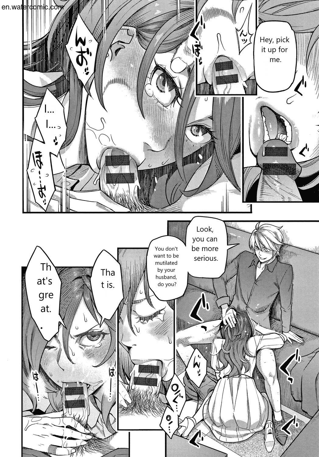 Fukujuu Keiyaku page 11