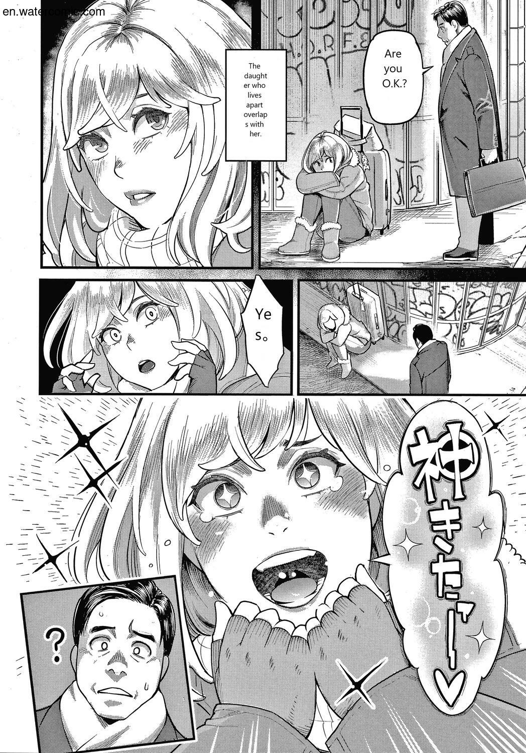 Fukujuu Keiyaku page 111