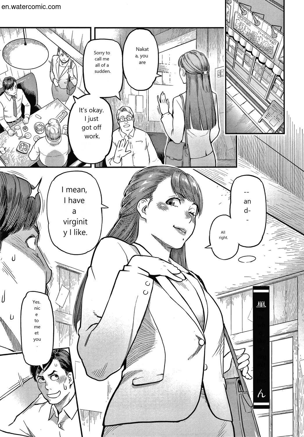Fukujuu Keiyaku page 150