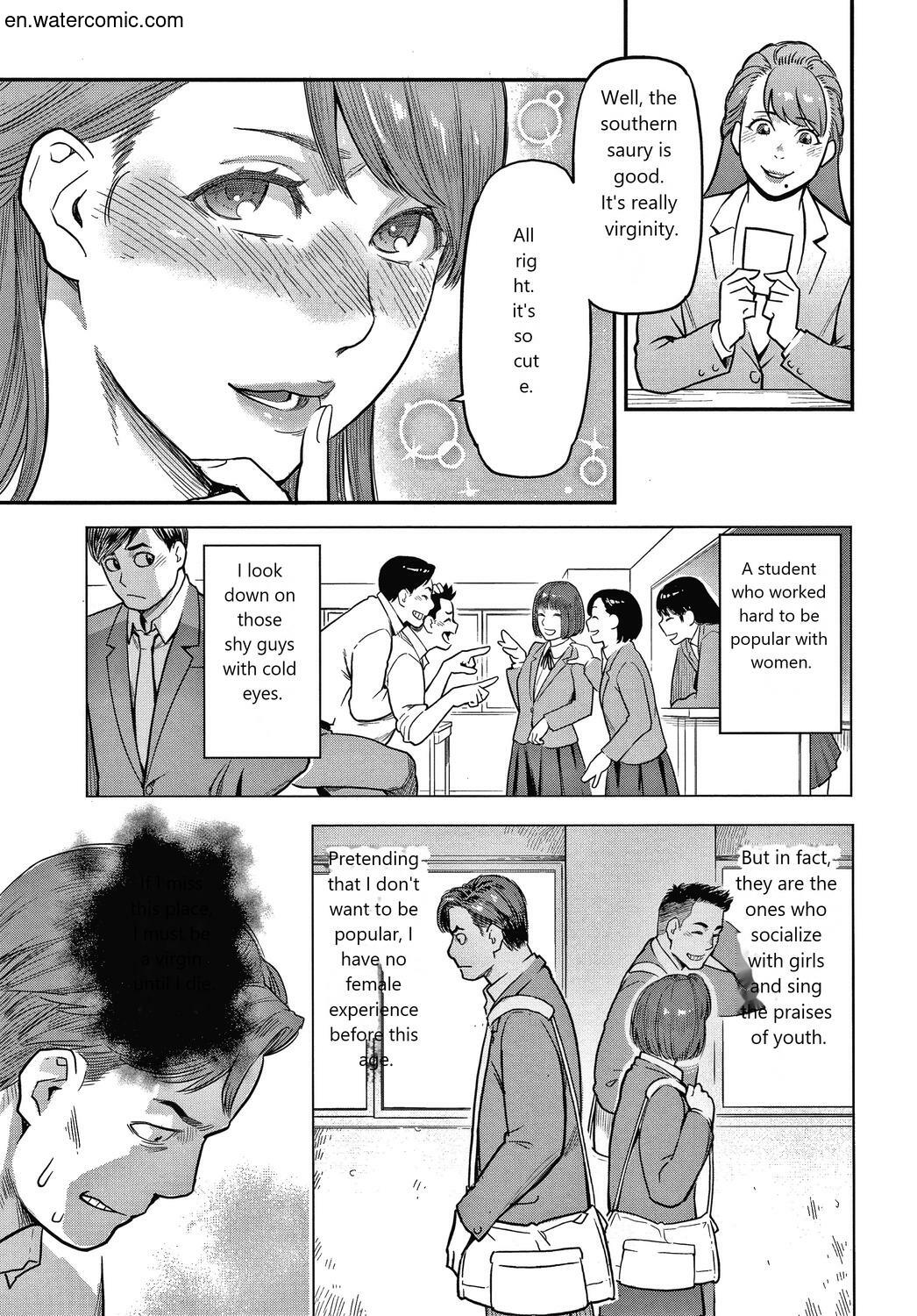 Fukujuu Keiyaku page 154