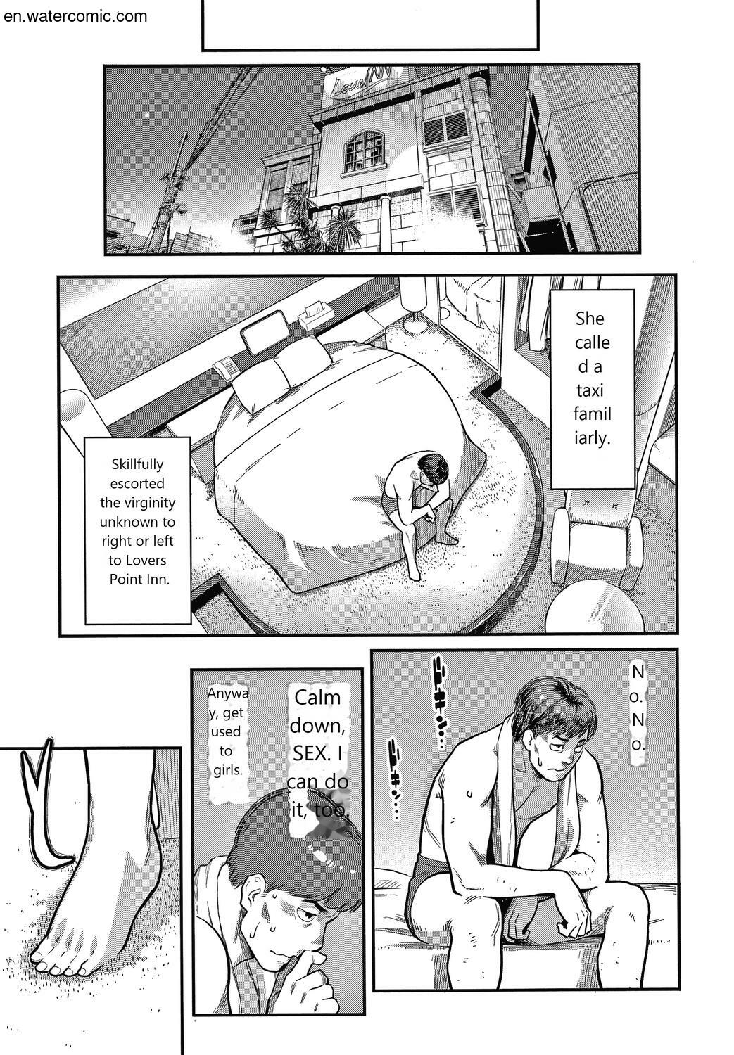Fukujuu Keiyaku page 156